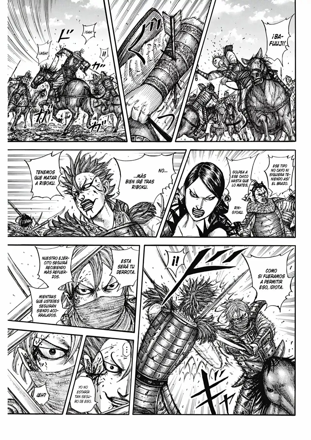 Kingdom capítulo 744, página 7