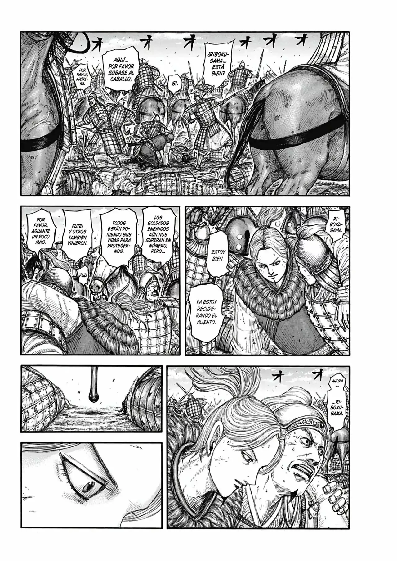 Kingdom capítulo 744, página 12