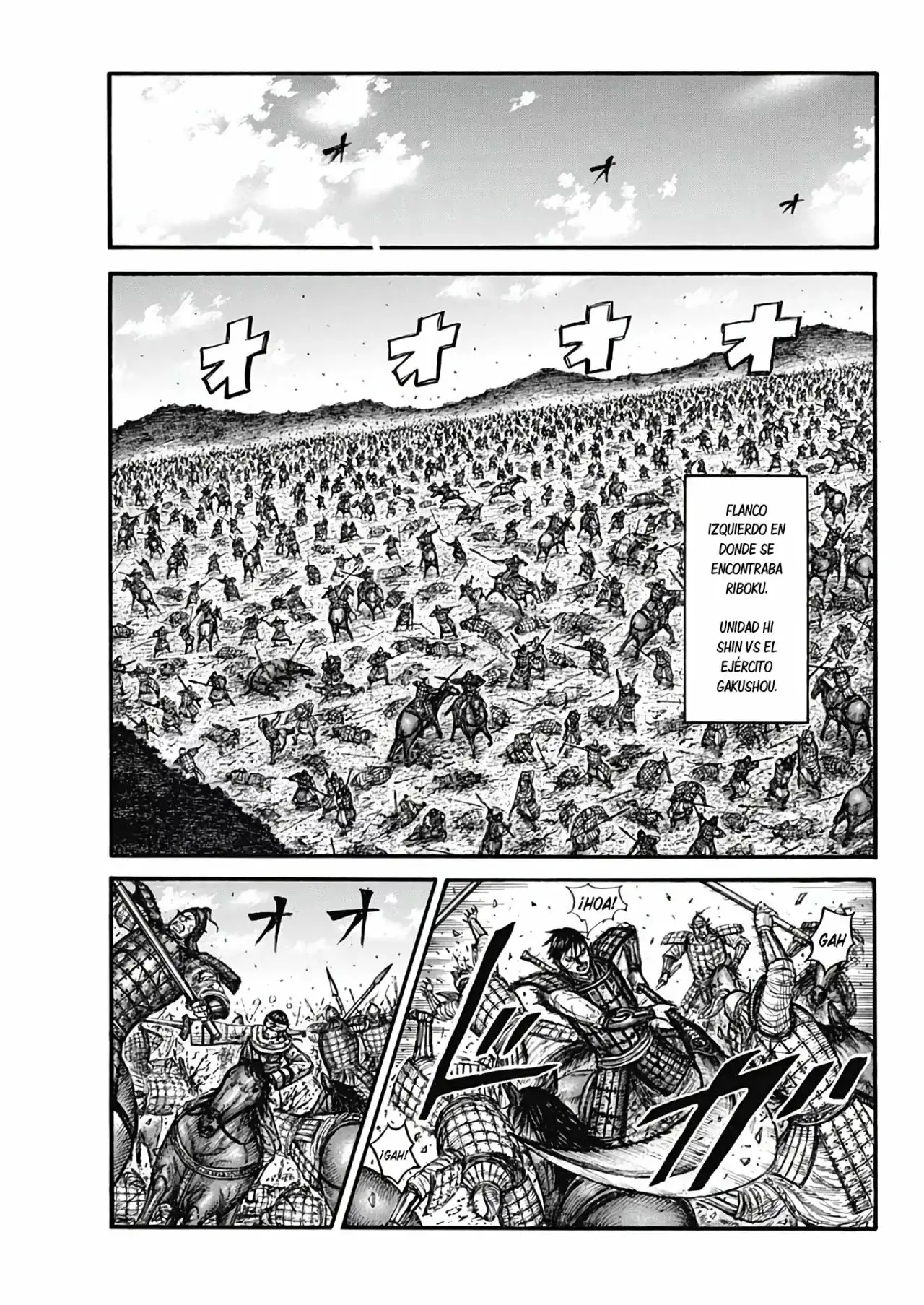 Kingdom capítulo 744, página 13