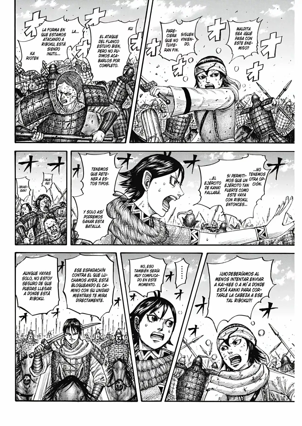 Kingdom capítulo 744, página 14