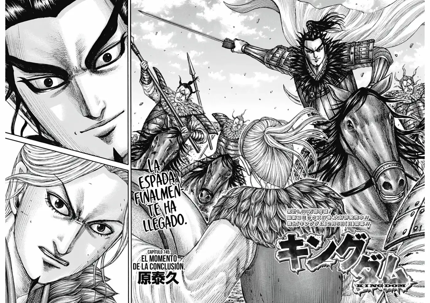 Kingdom capítulo 745, página 4