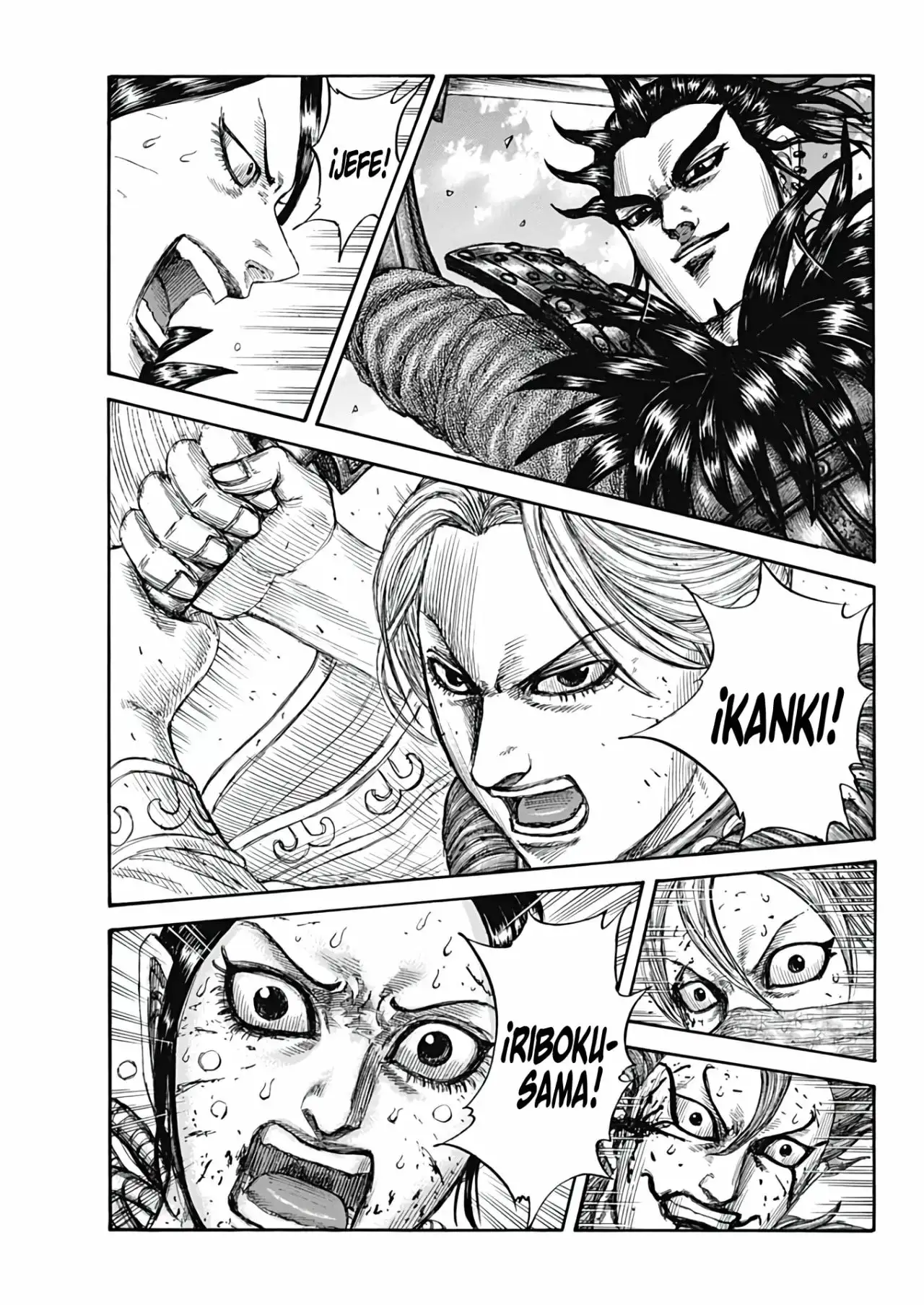 Kingdom capítulo 745, página 6