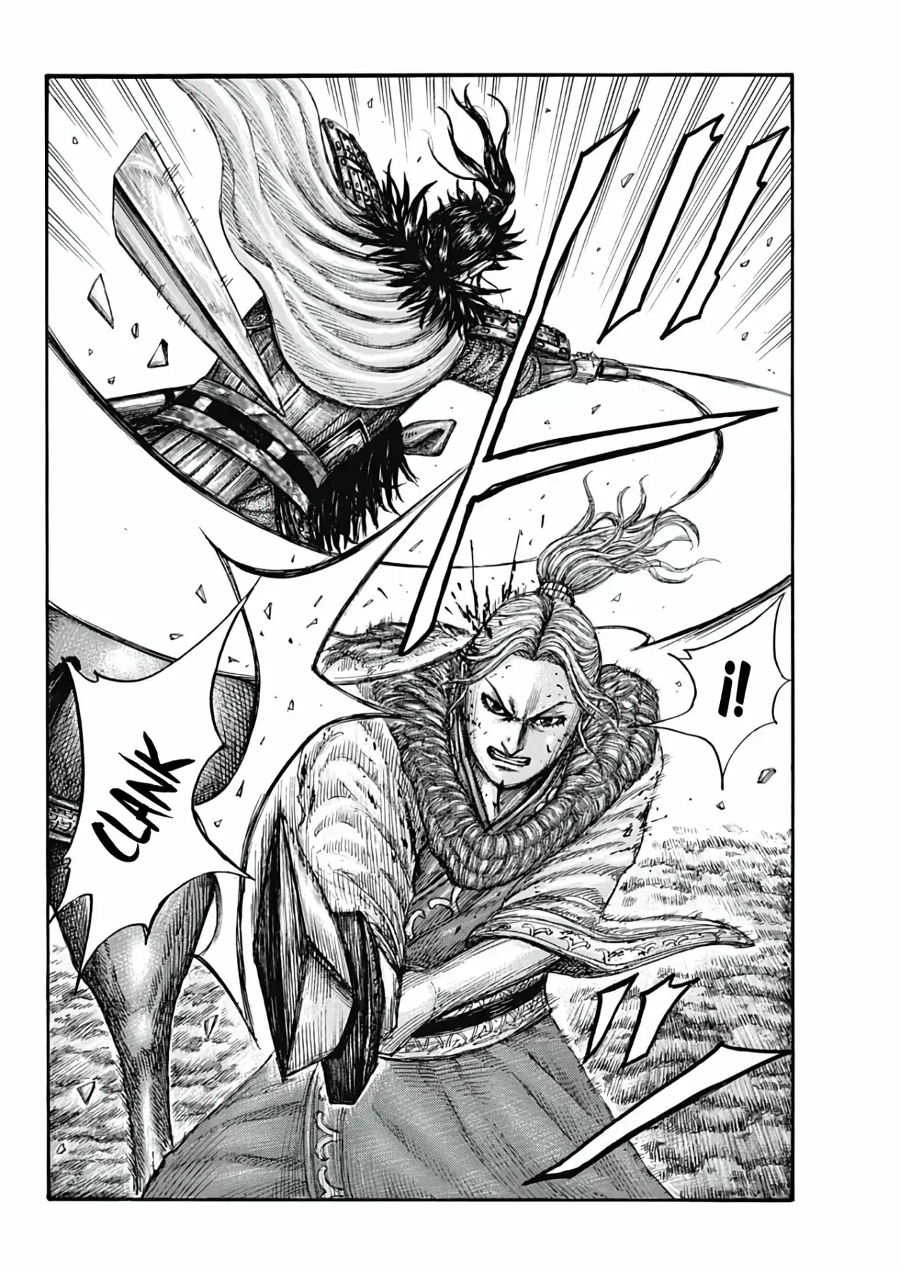 Kingdom capítulo 745, página 7