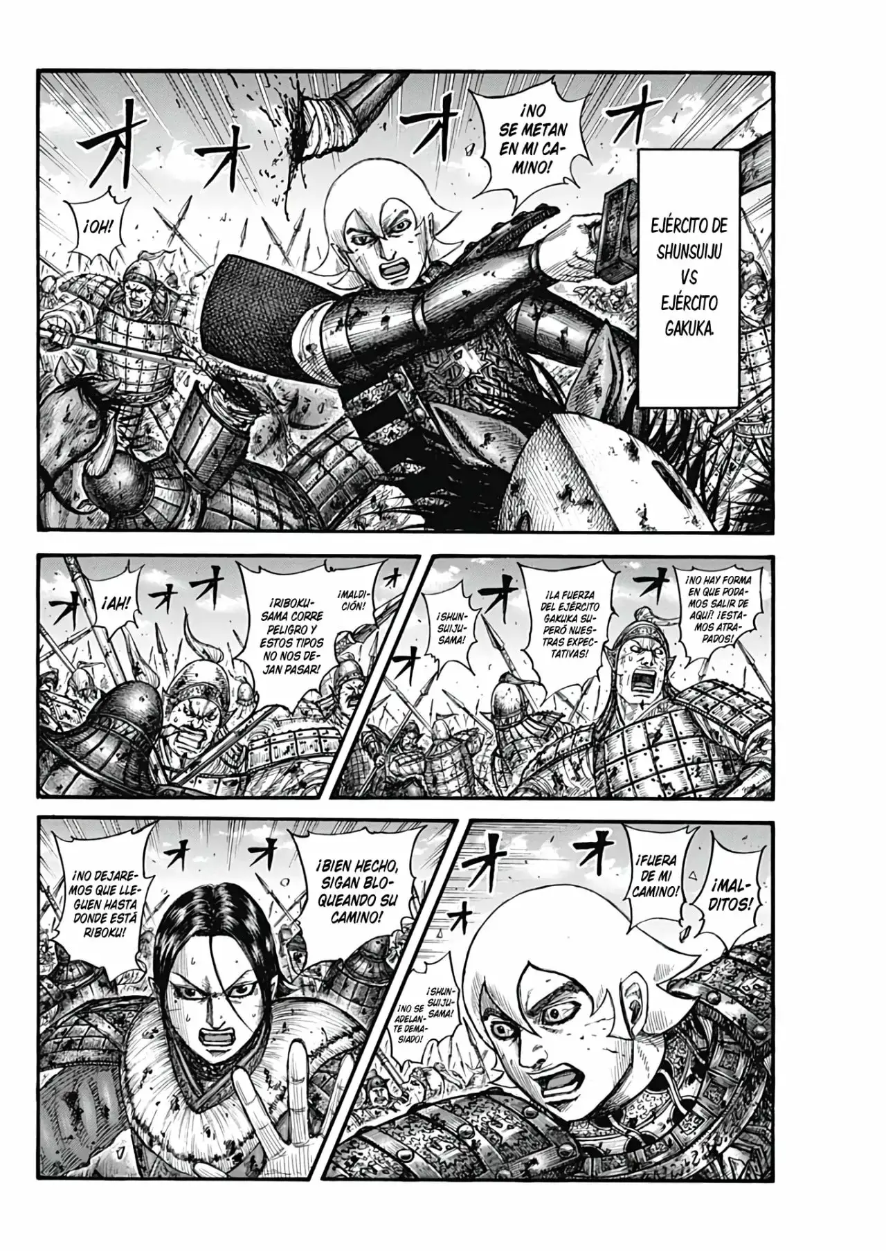 Kingdom capítulo 745, página 9
