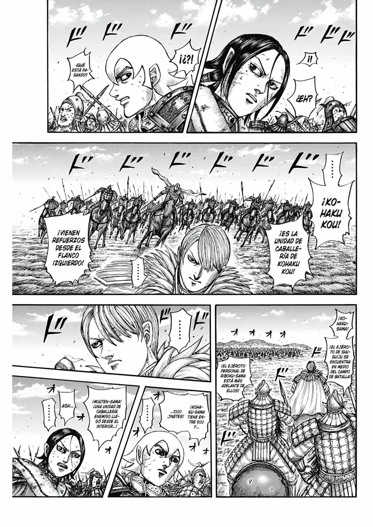 Kingdom capítulo 745, página 10