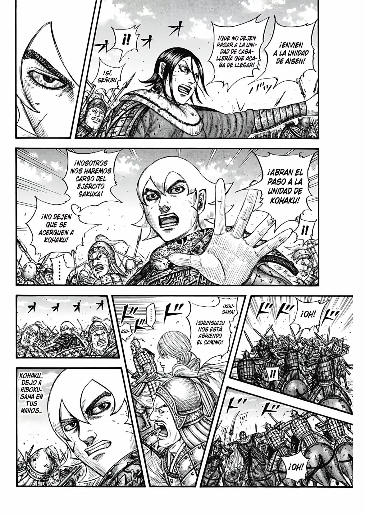 Kingdom capítulo 745, página 11