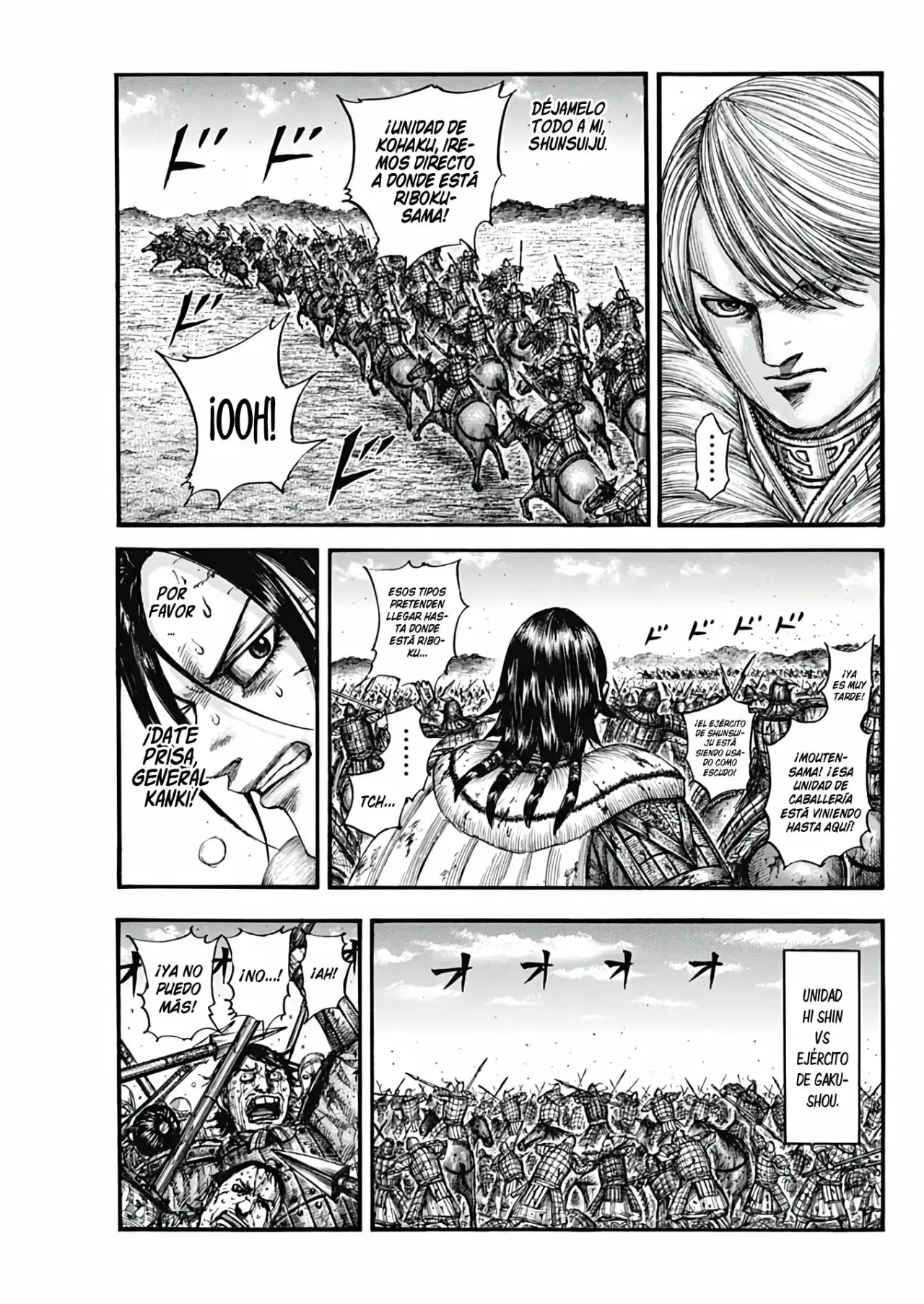 Kingdom capítulo 745, página 12