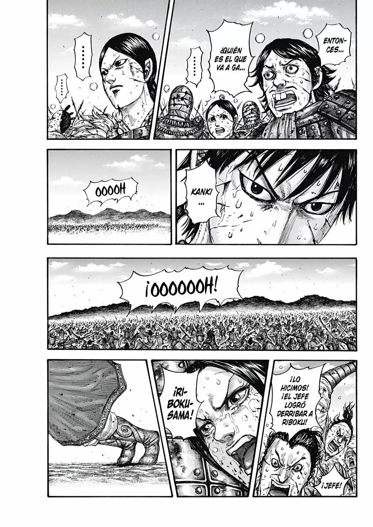 Kingdom capítulo 745, página 16