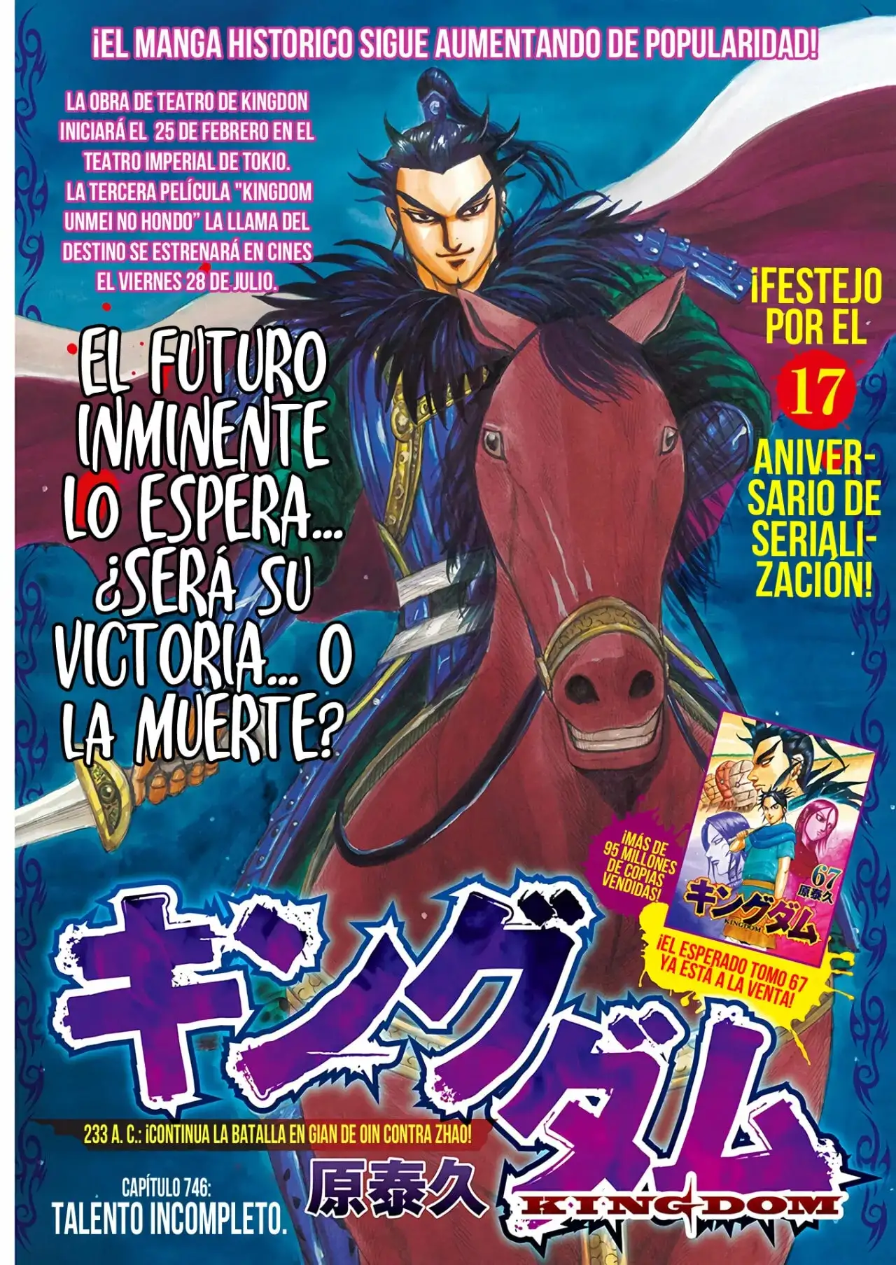 Kingdom capítulo 746, página 3