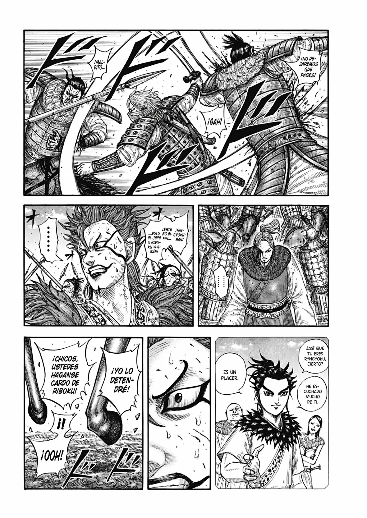 Kingdom capítulo 746, página 5