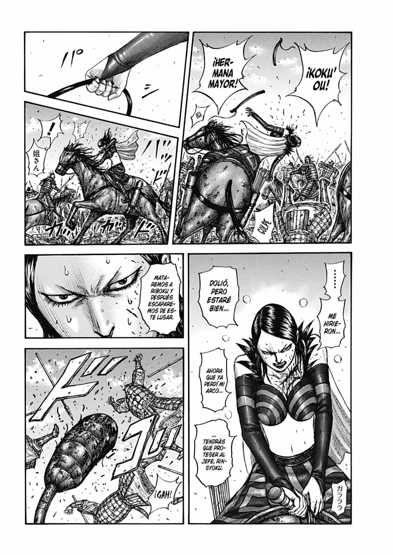 Kingdom capítulo 746, página 9