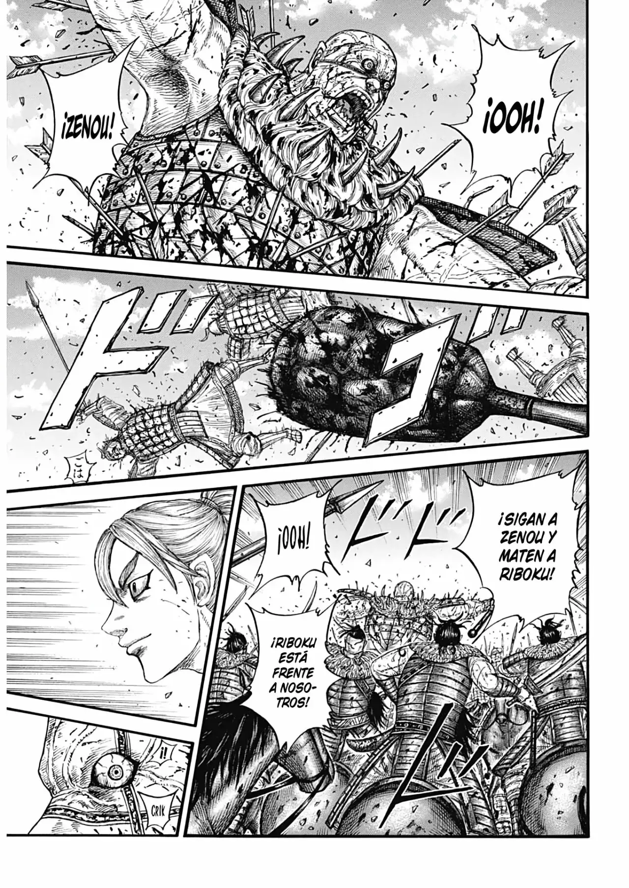 Kingdom capítulo 746, página 10