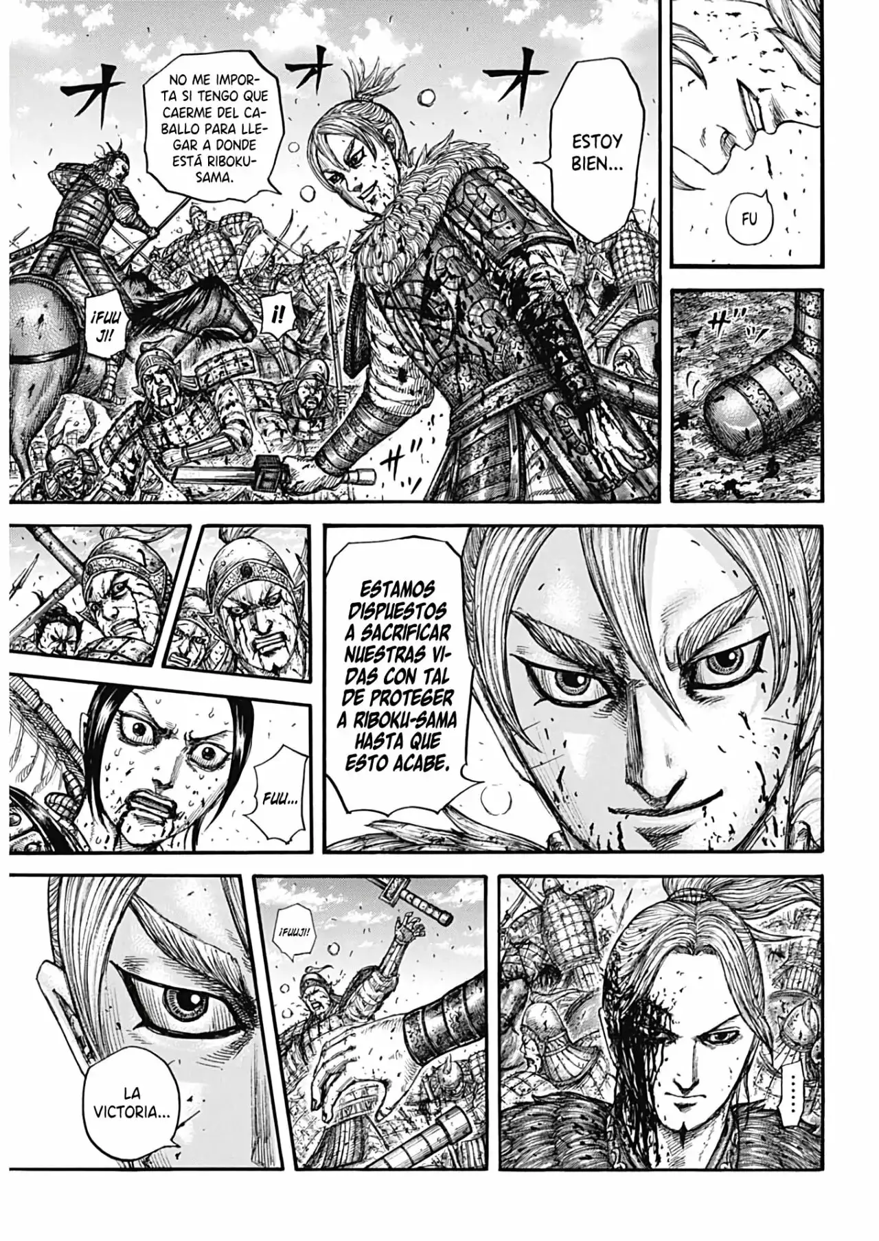 Kingdom capítulo 746, página 12