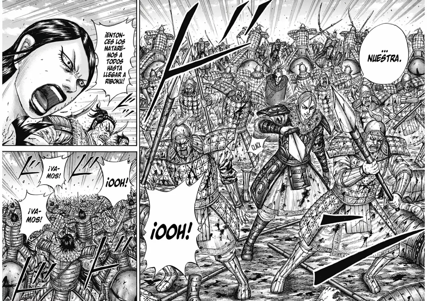 Kingdom capítulo 746, página 13