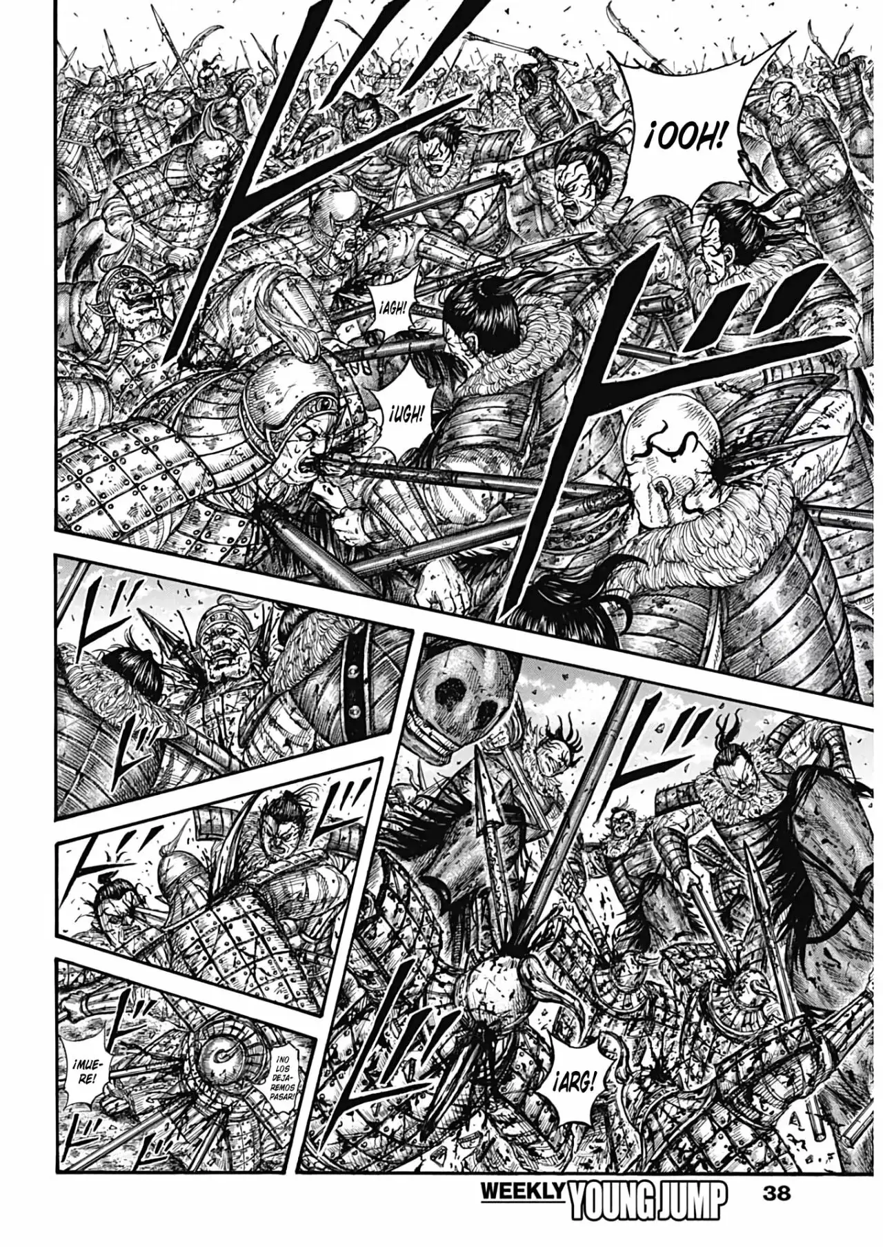 Kingdom capítulo 746, página 14