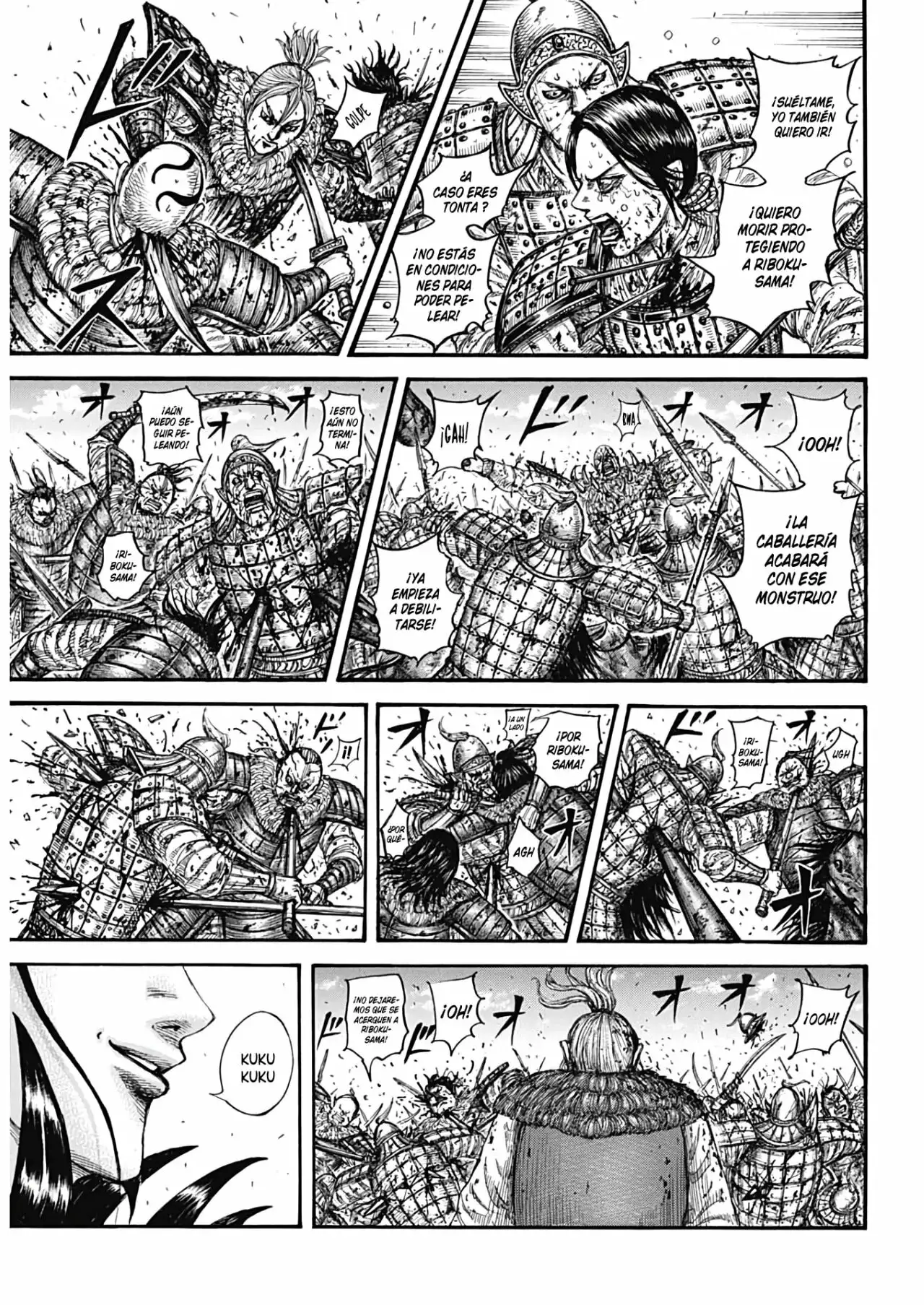 Kingdom capítulo 746, página 15