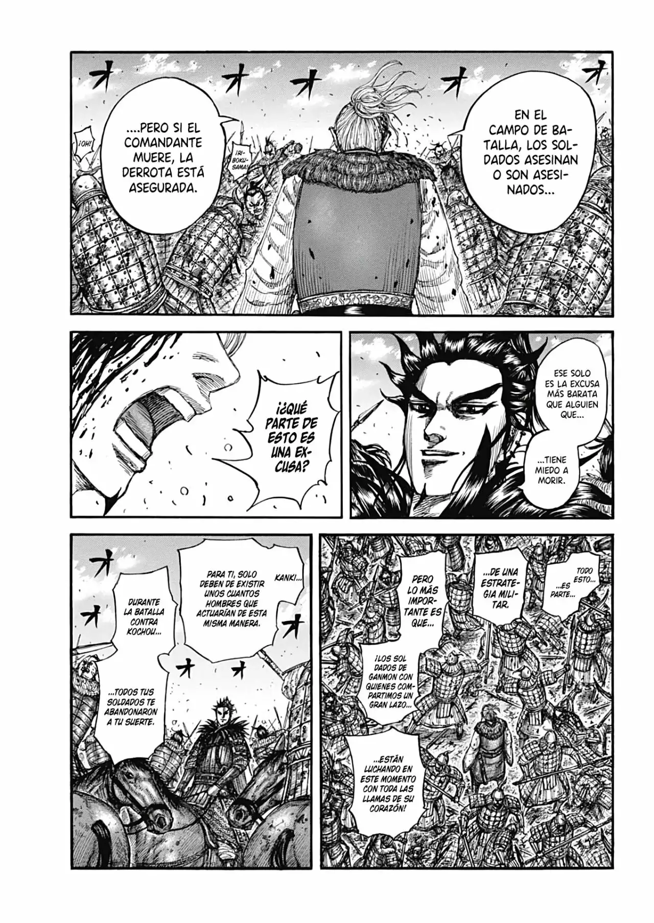 Kingdom capítulo 746, página 17