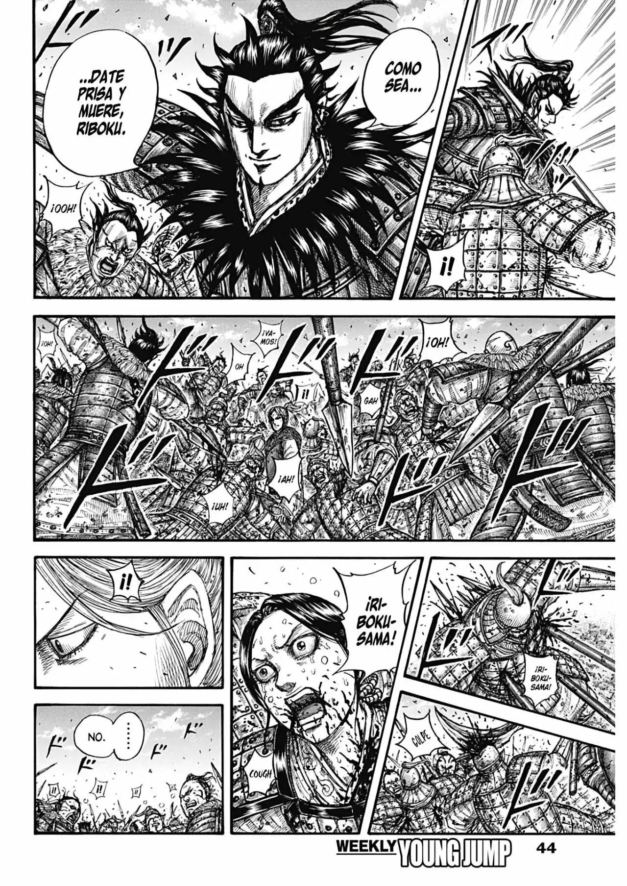 Kingdom capítulo 746, página 20