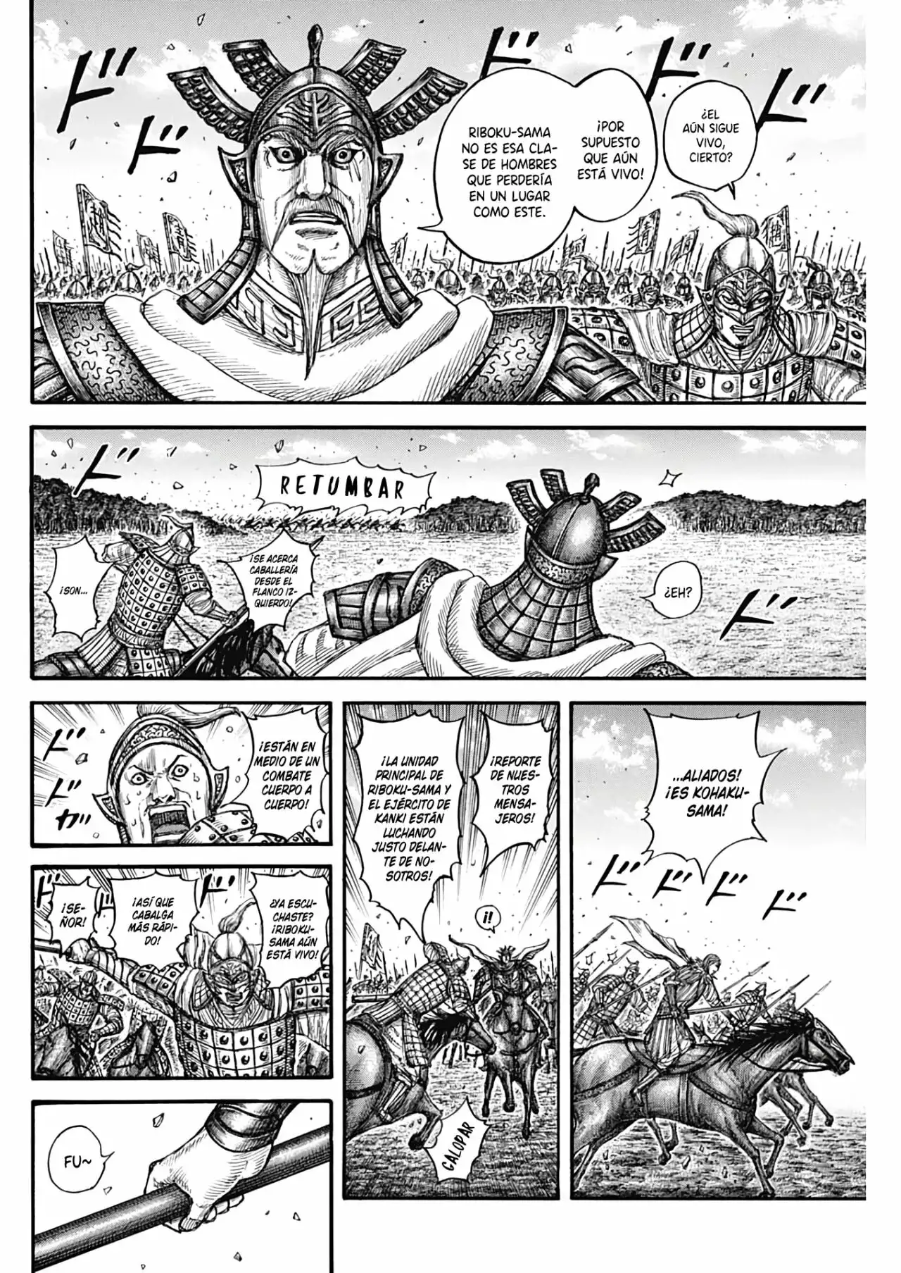 Kingdom capítulo 747, página 4