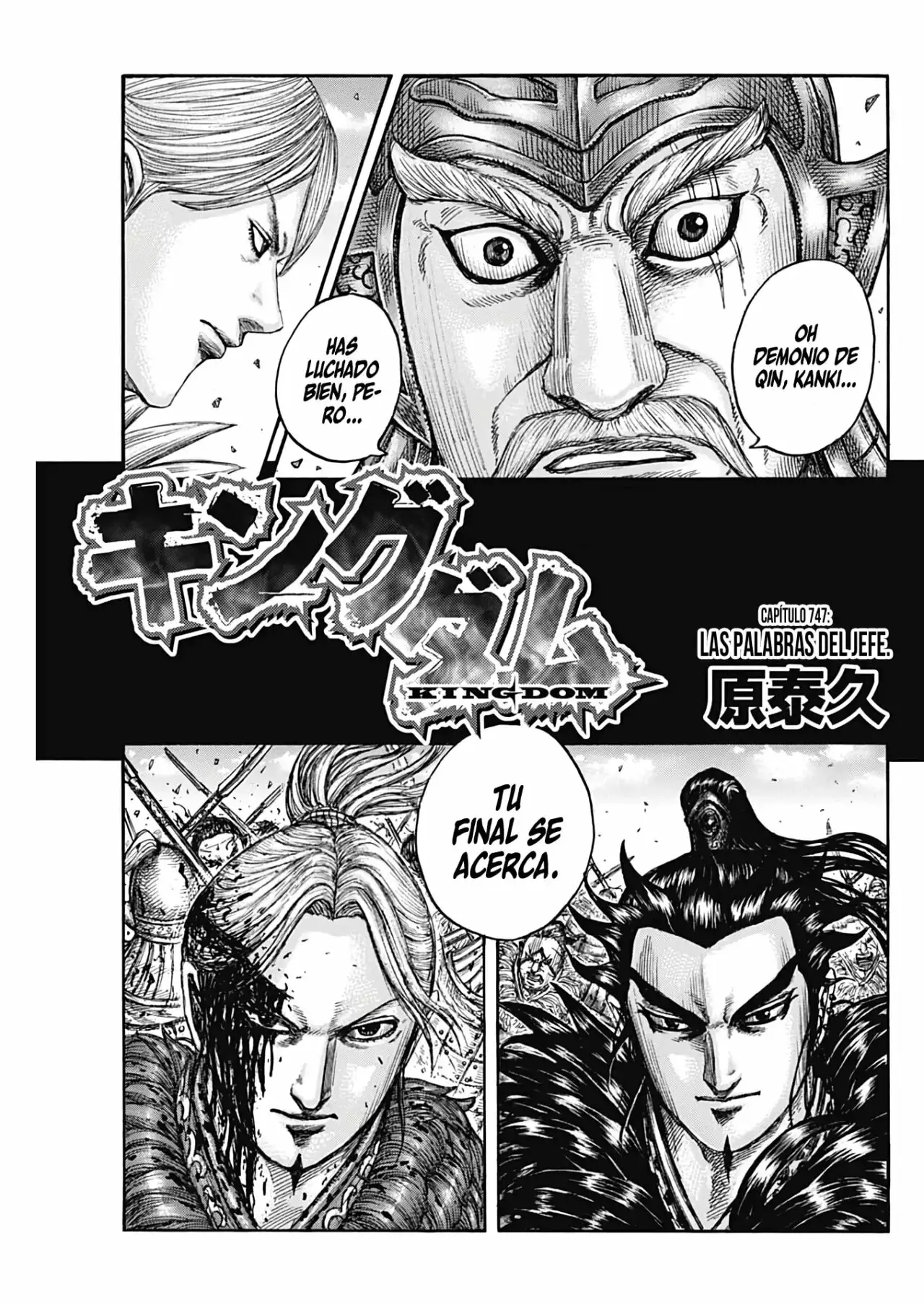 Kingdom capítulo 747, página 5