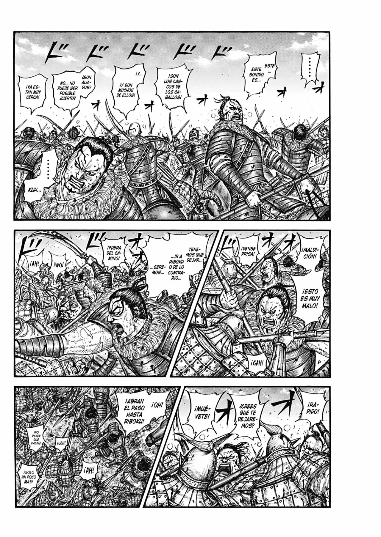 Kingdom capítulo 747, página 6