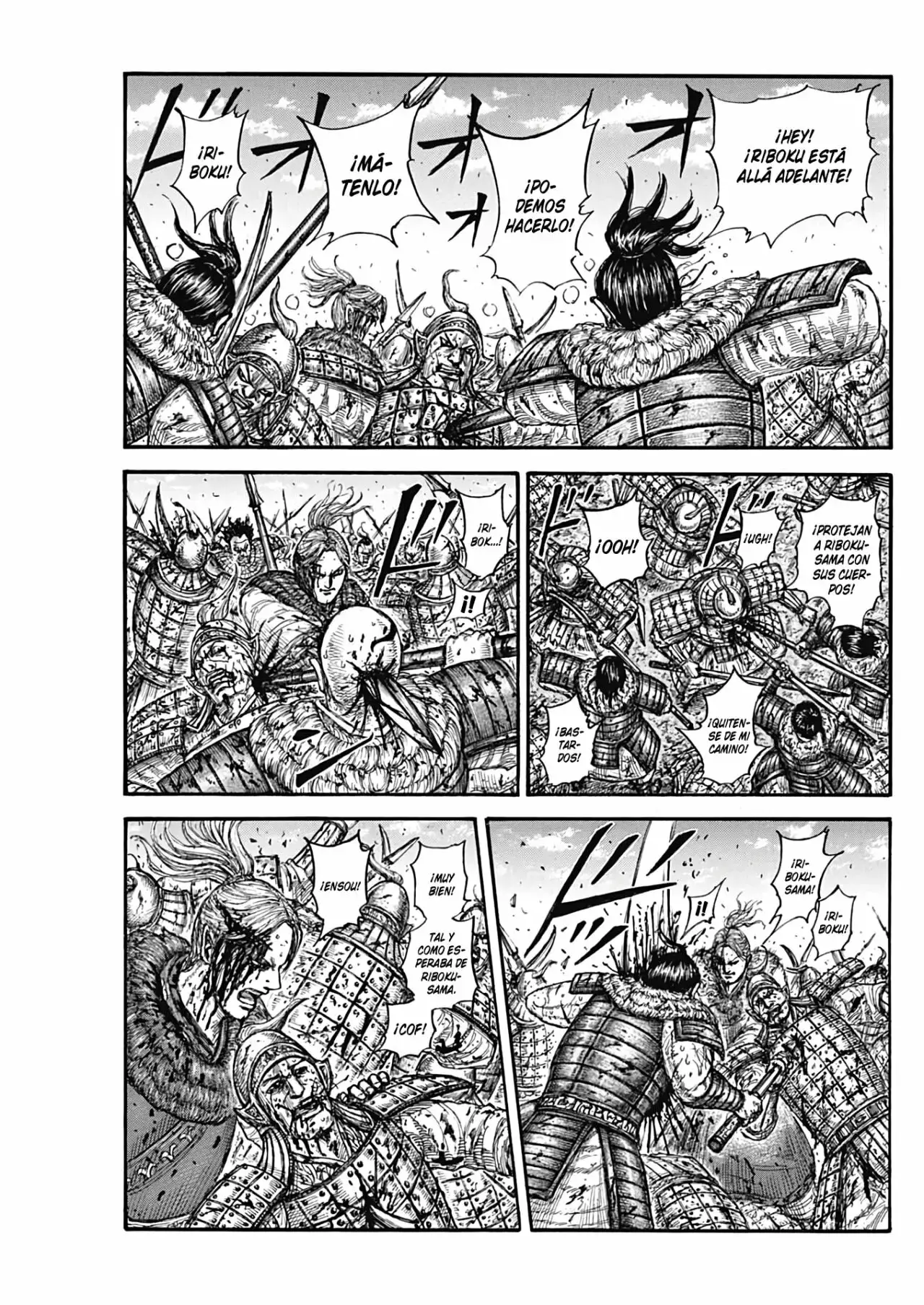Kingdom capítulo 747, página 13