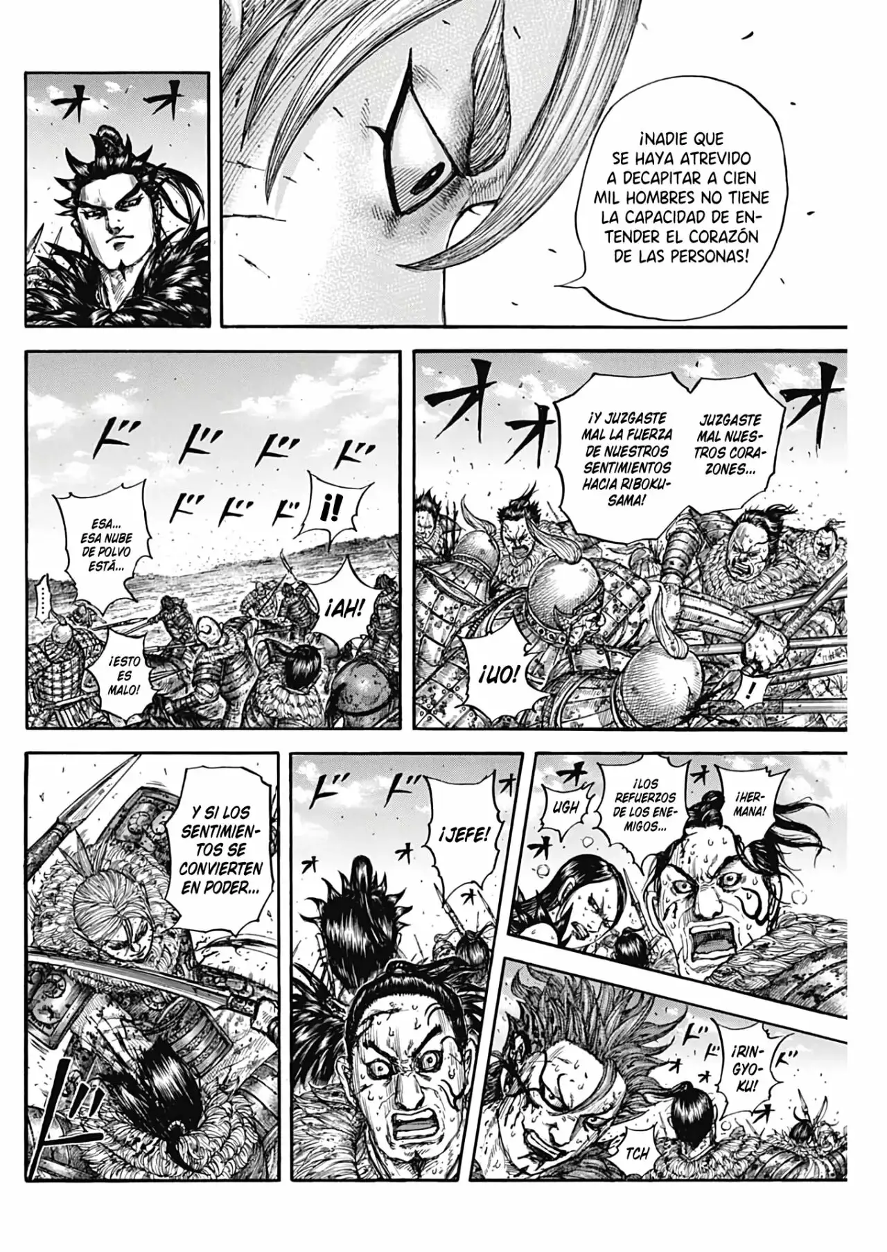 Kingdom capítulo 747, página 16