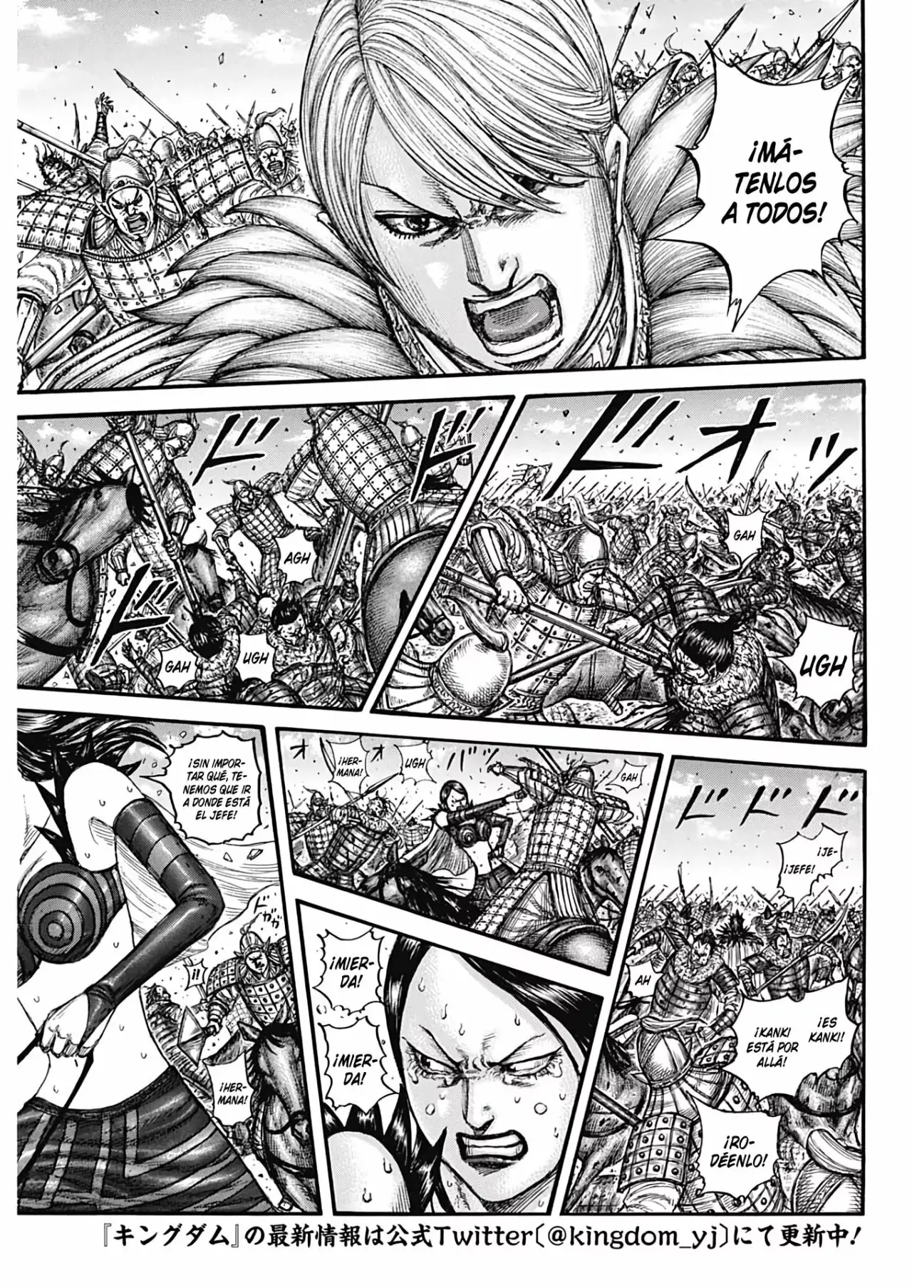 Kingdom capítulo 748, página 5