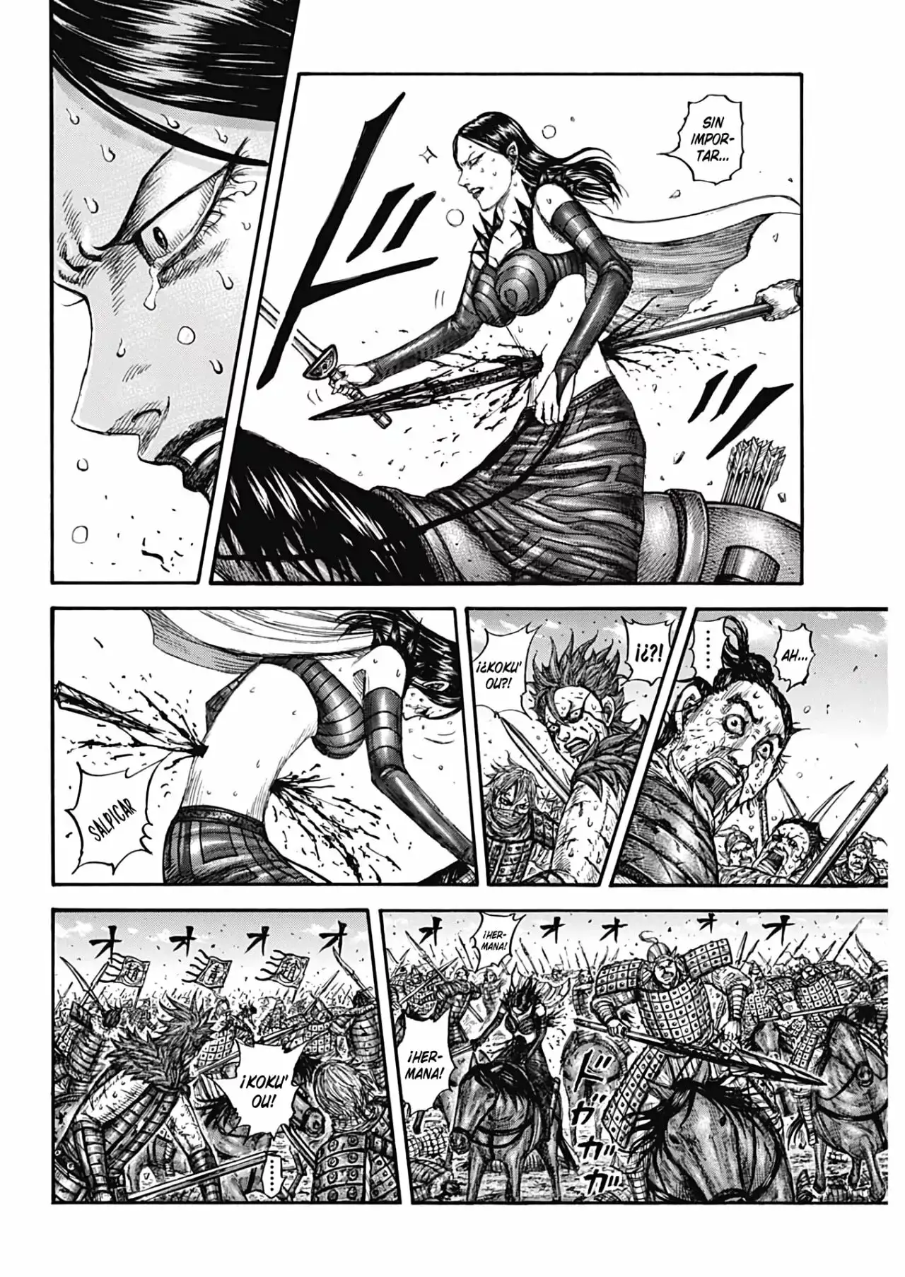Kingdom capítulo 748, página 6
