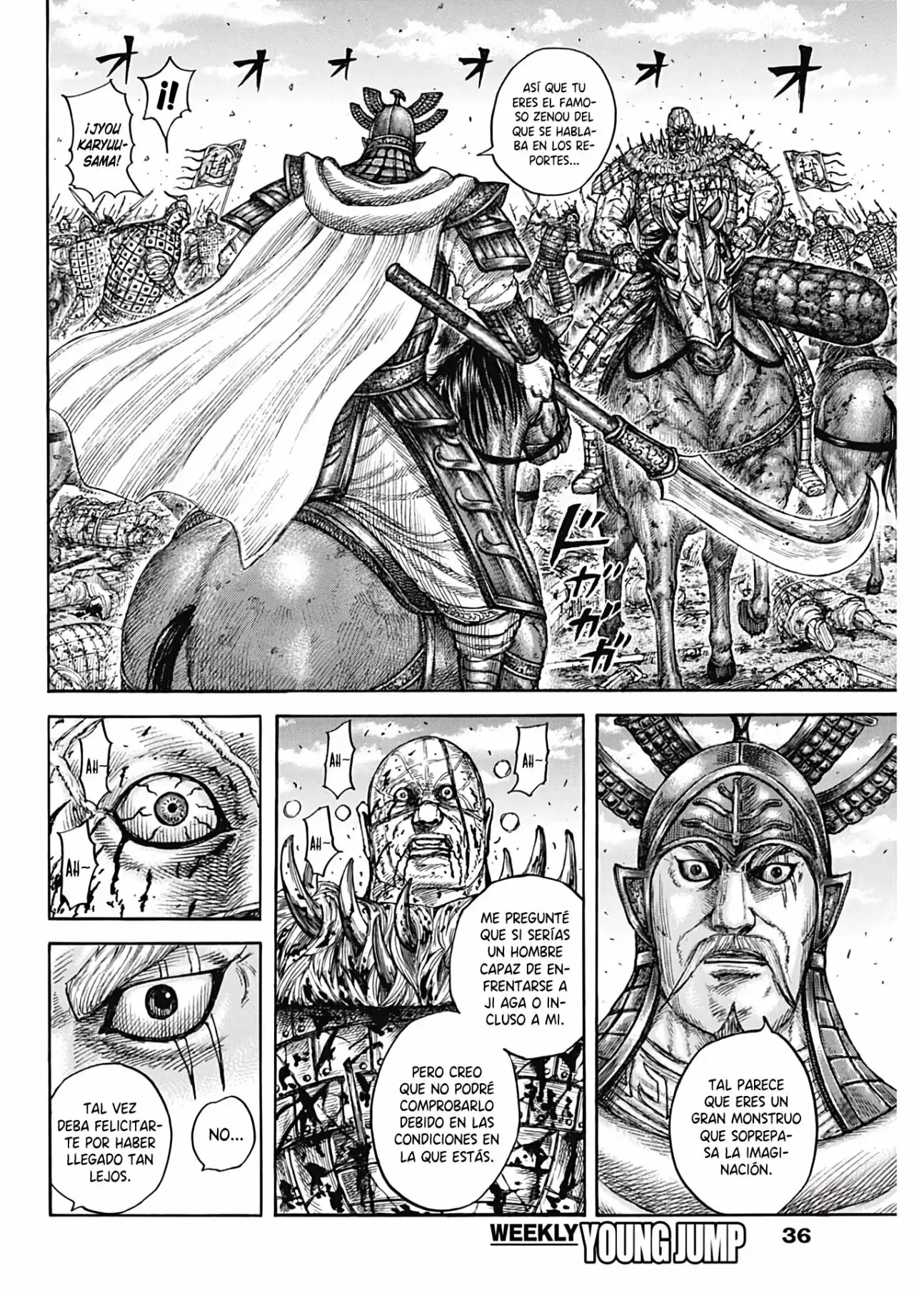 Kingdom capítulo 748, página 8