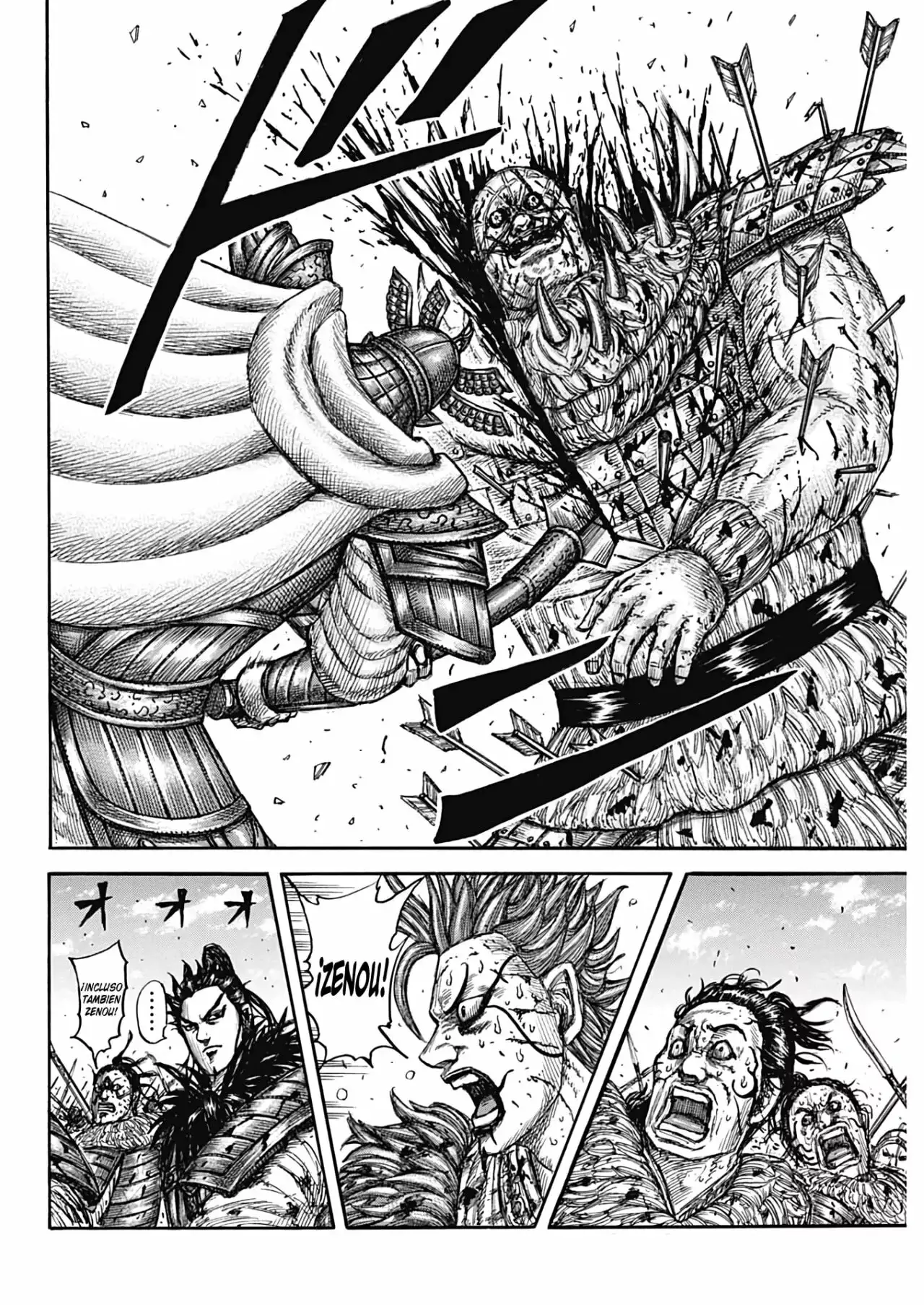 Kingdom capítulo 748, página 10