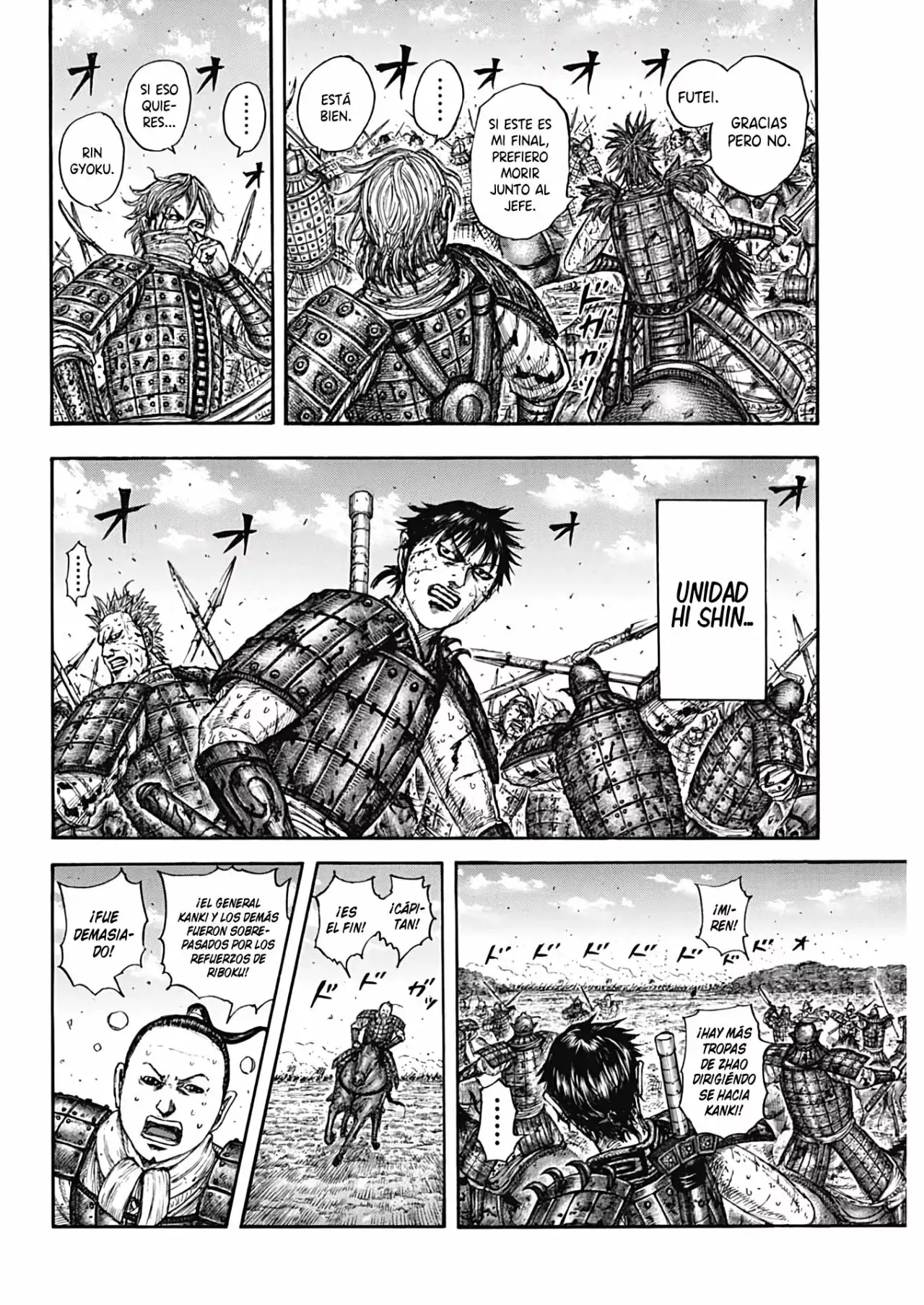 Kingdom capítulo 748, página 12