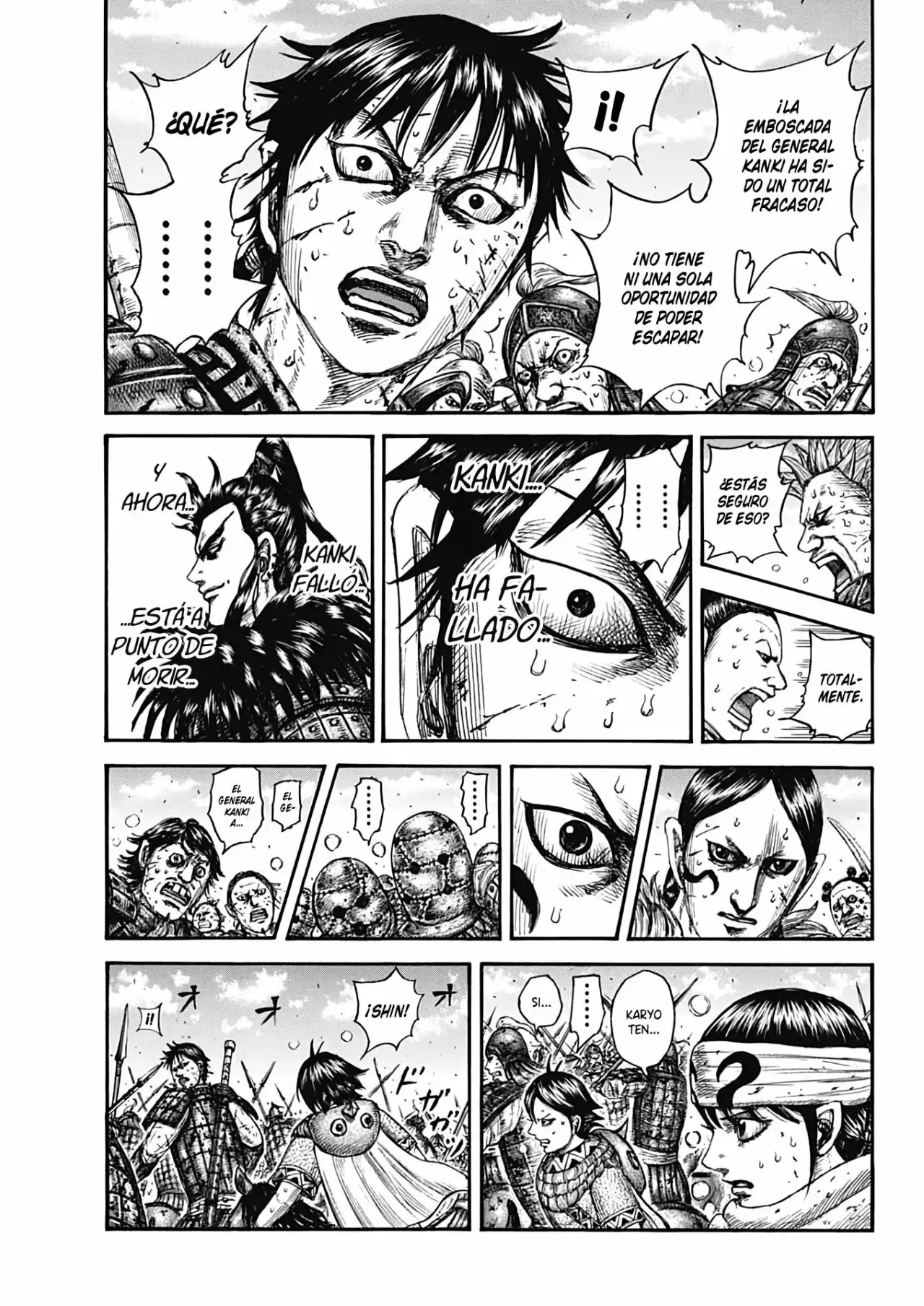 Kingdom capítulo 748, página 13
