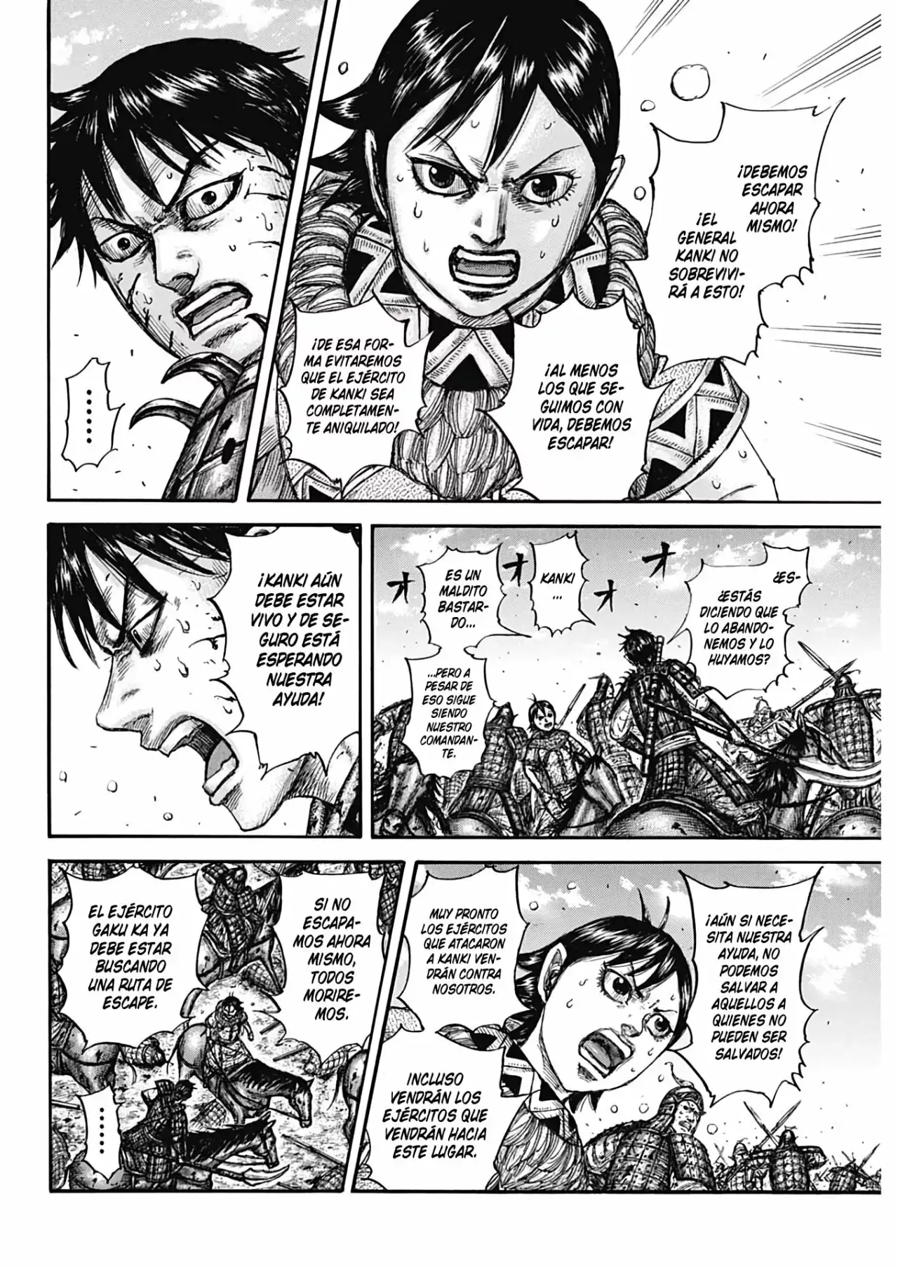 Kingdom capítulo 748, página 14
