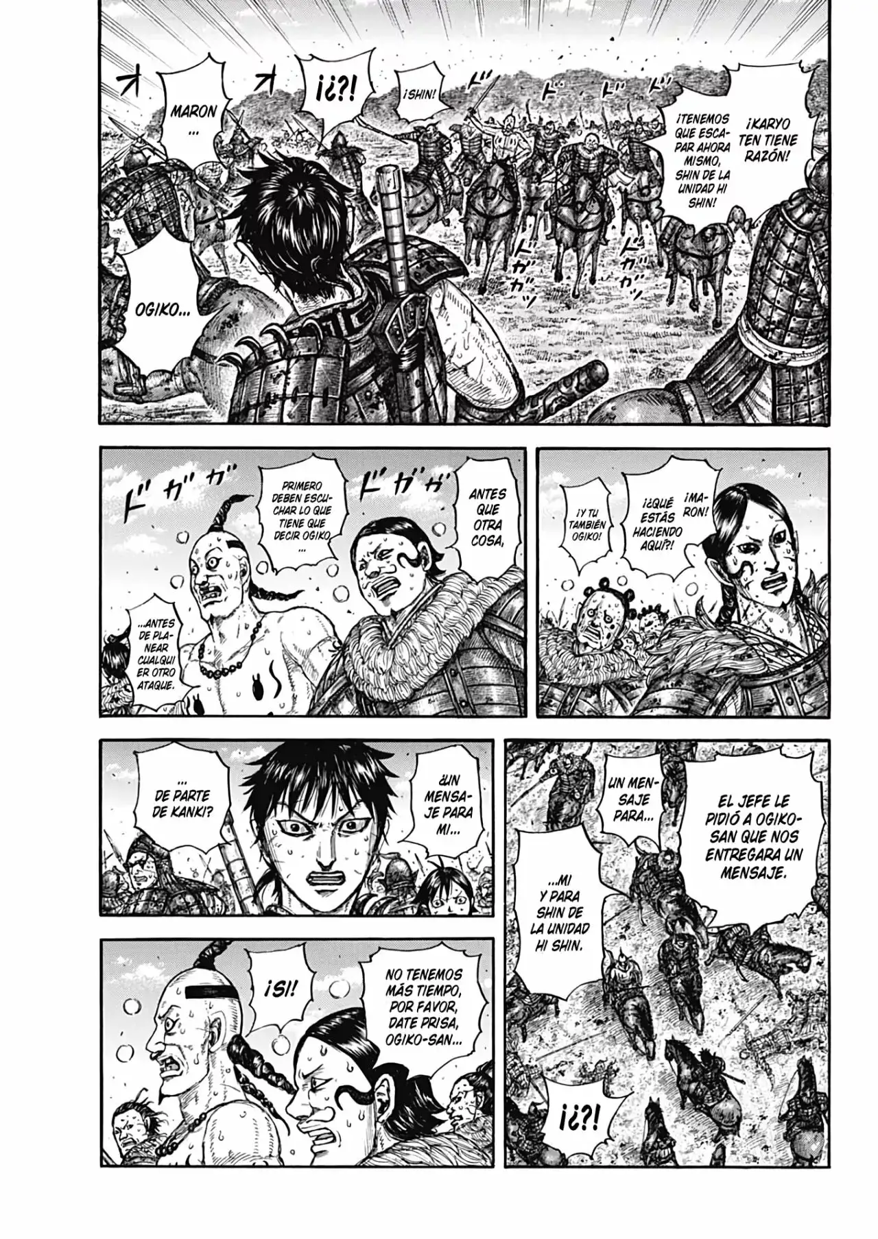 Kingdom capítulo 748, página 15