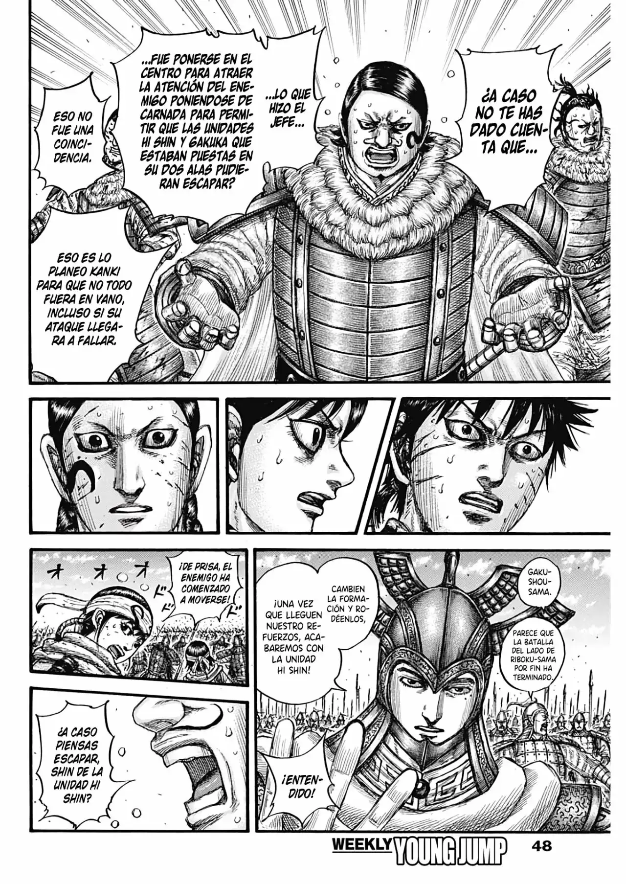 Kingdom capítulo 748, página 20