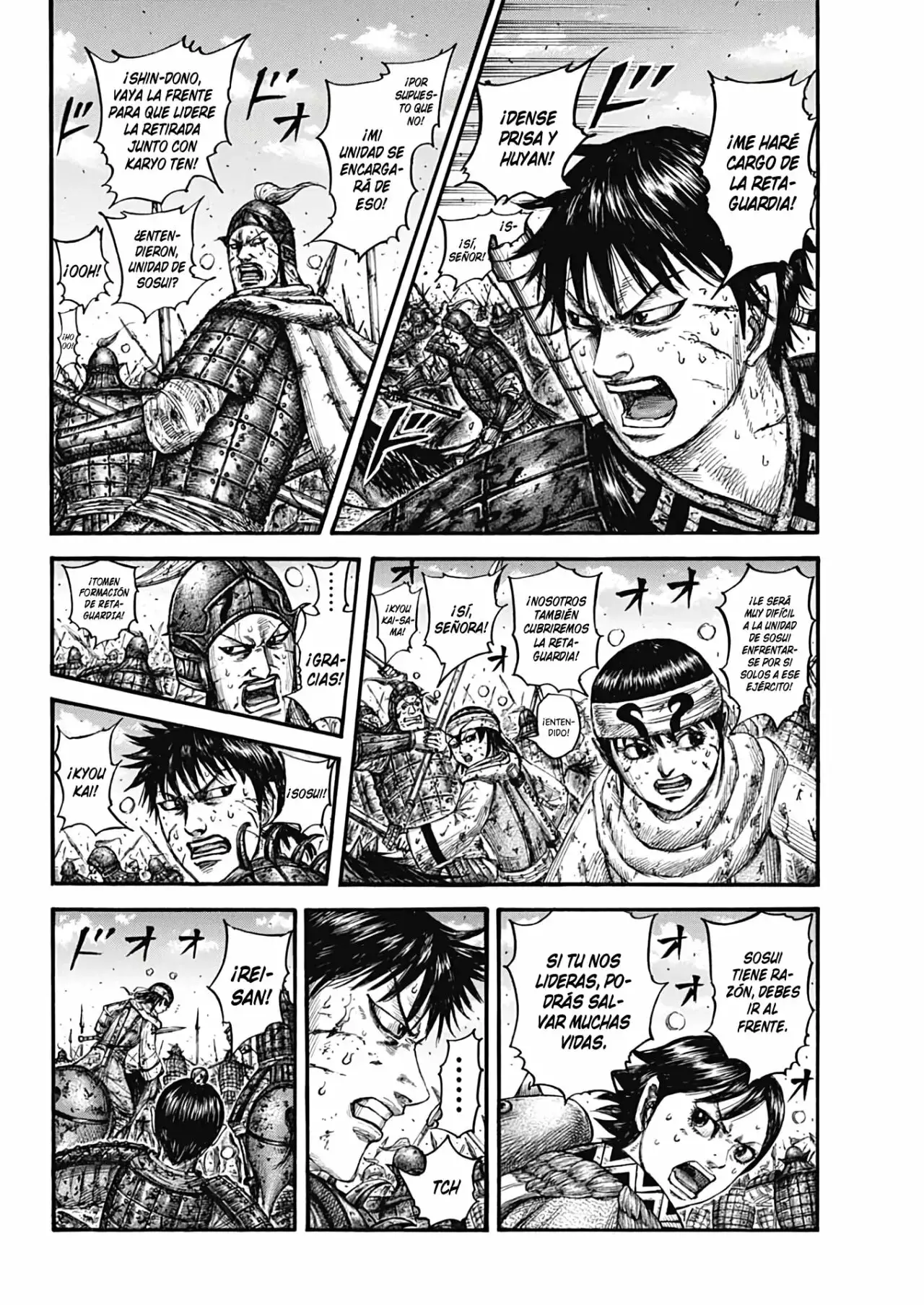 Kingdom capítulo 749, página 4