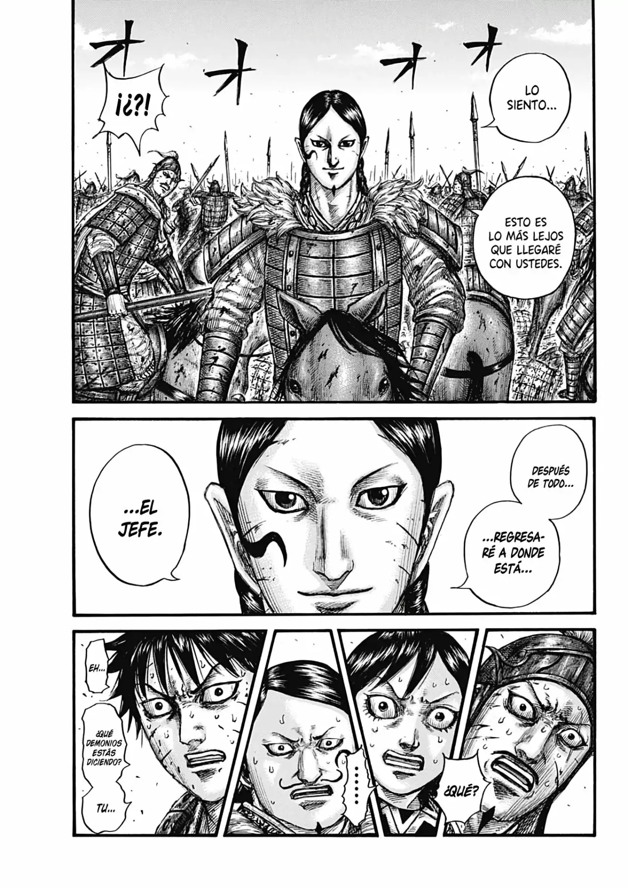 Kingdom capítulo 749, página 7