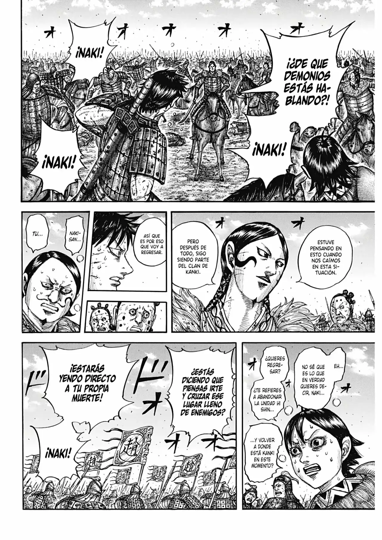Kingdom capítulo 749, página 8