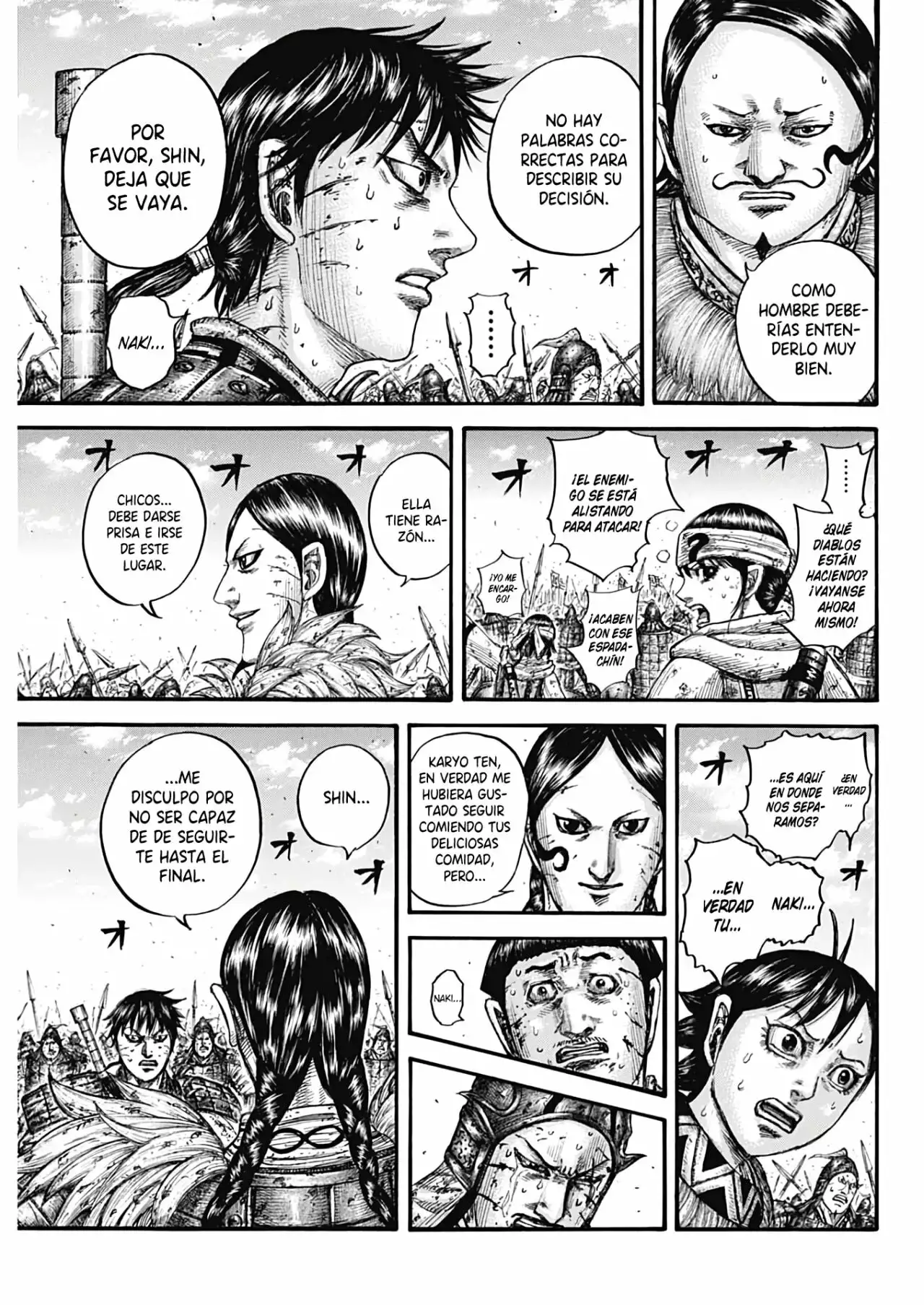 Kingdom capítulo 749, página 11
