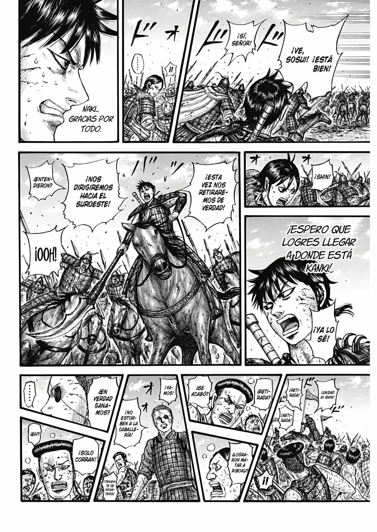 Kingdom capítulo 749, página 14
