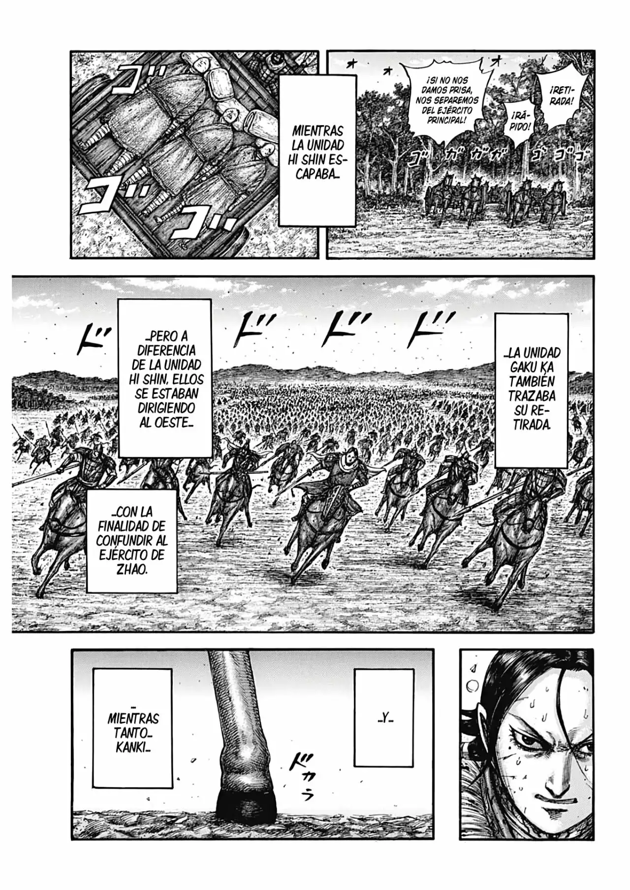 Kingdom capítulo 749, página 15