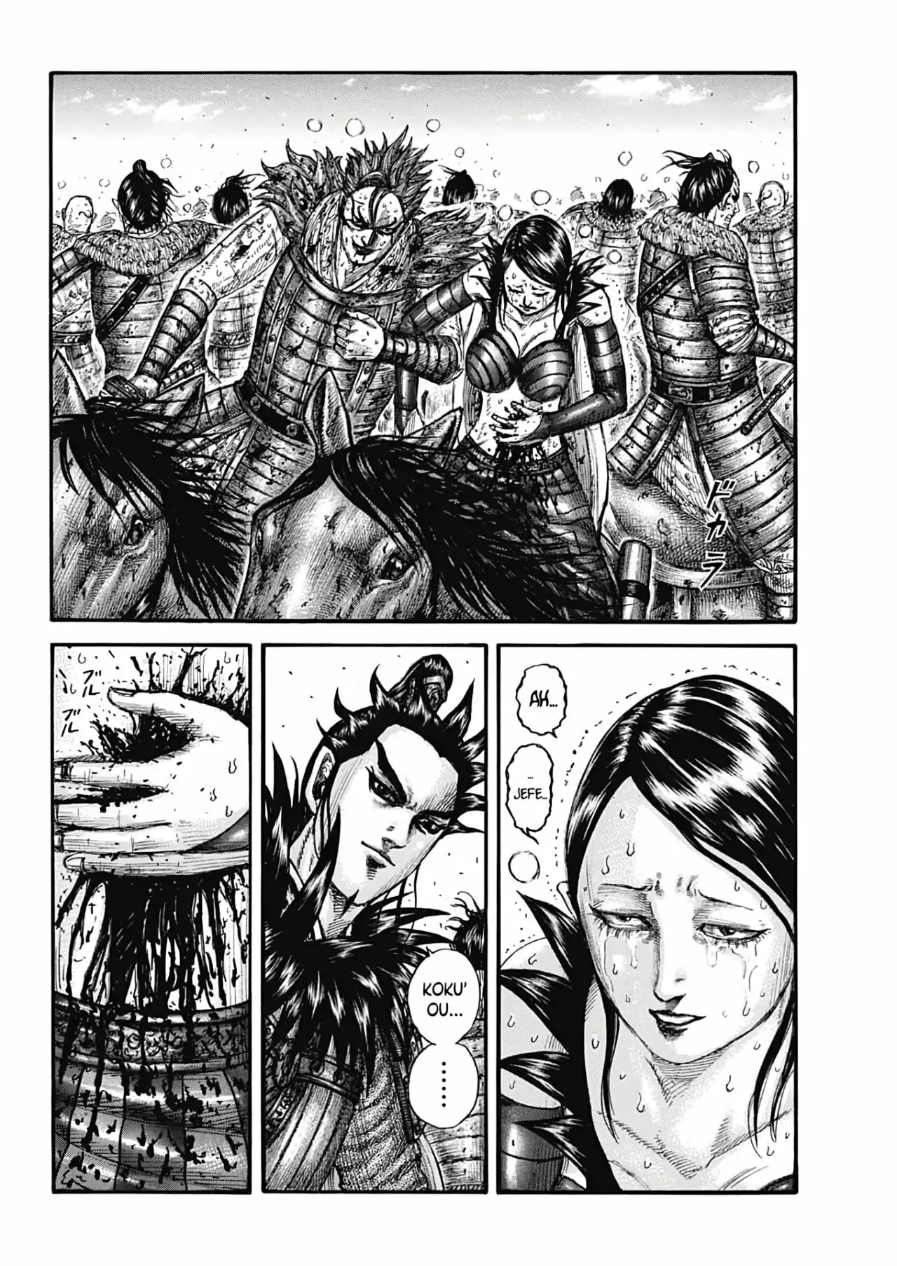 Kingdom capítulo 749, página 16