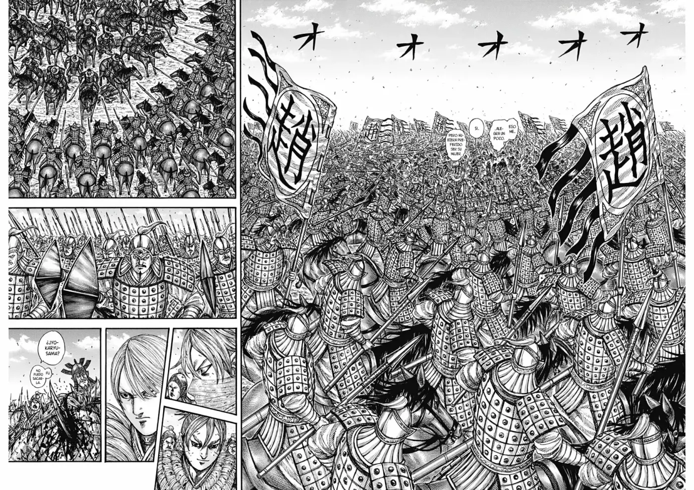 Kingdom capítulo 749, página 18