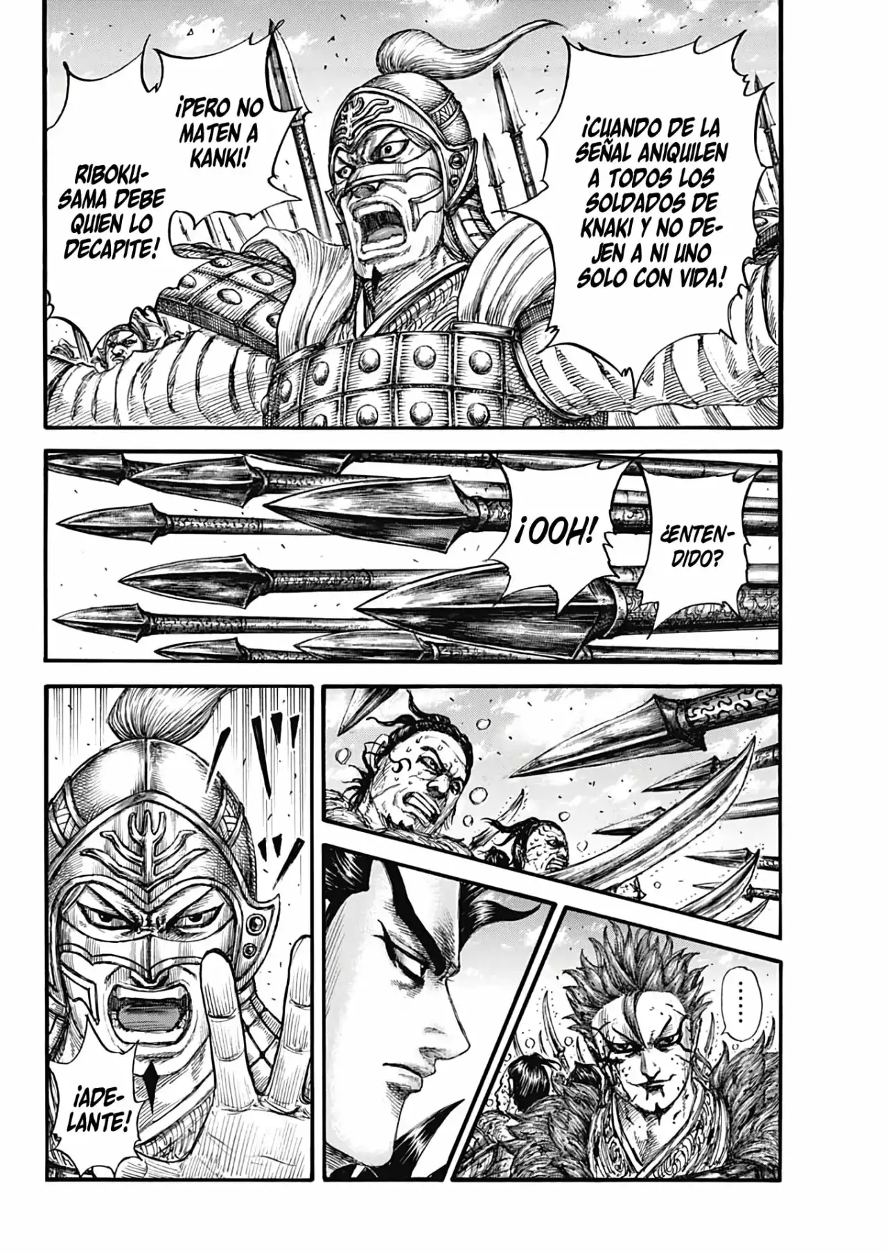 Kingdom capítulo 749, página 19