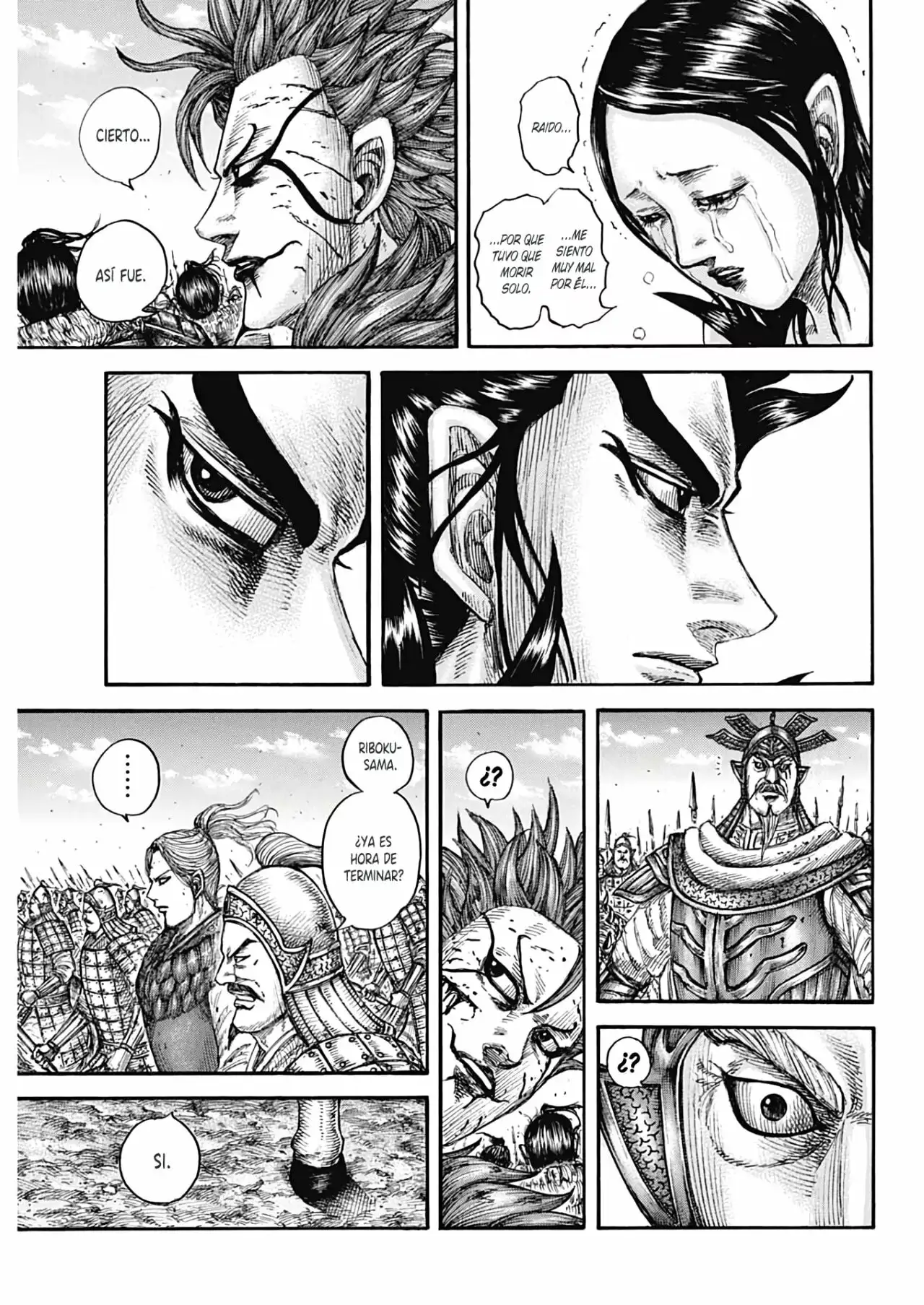 Kingdom capítulo 751, página 5