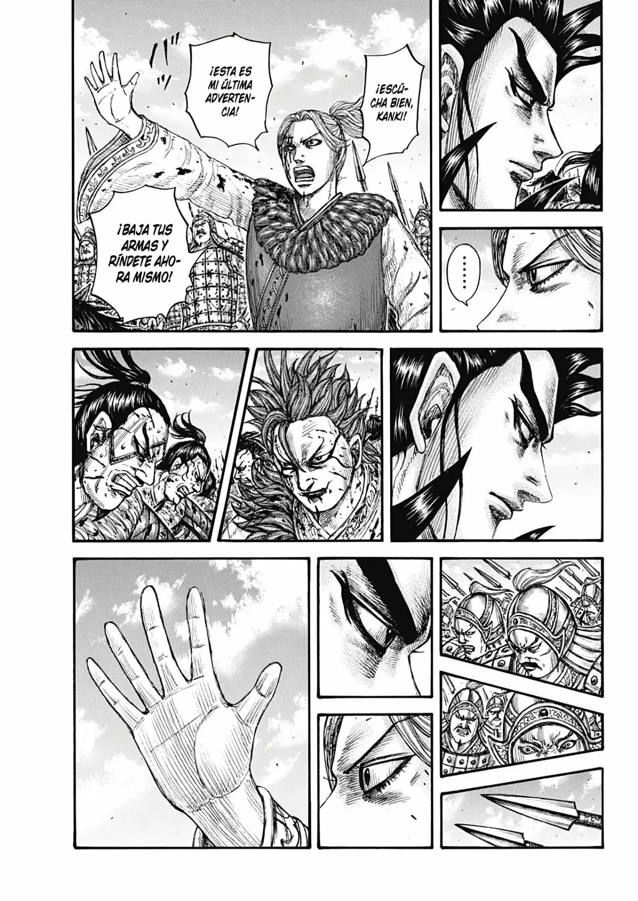 Kingdom capítulo 751, página 7