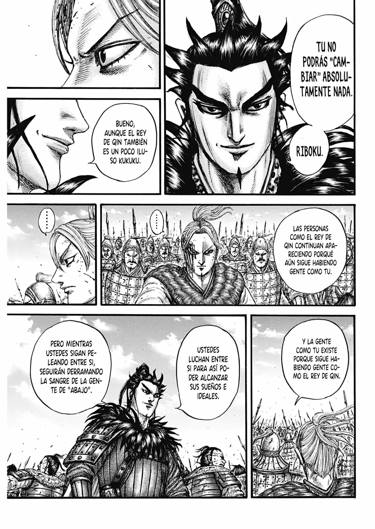 Kingdom capítulo 751, página 9