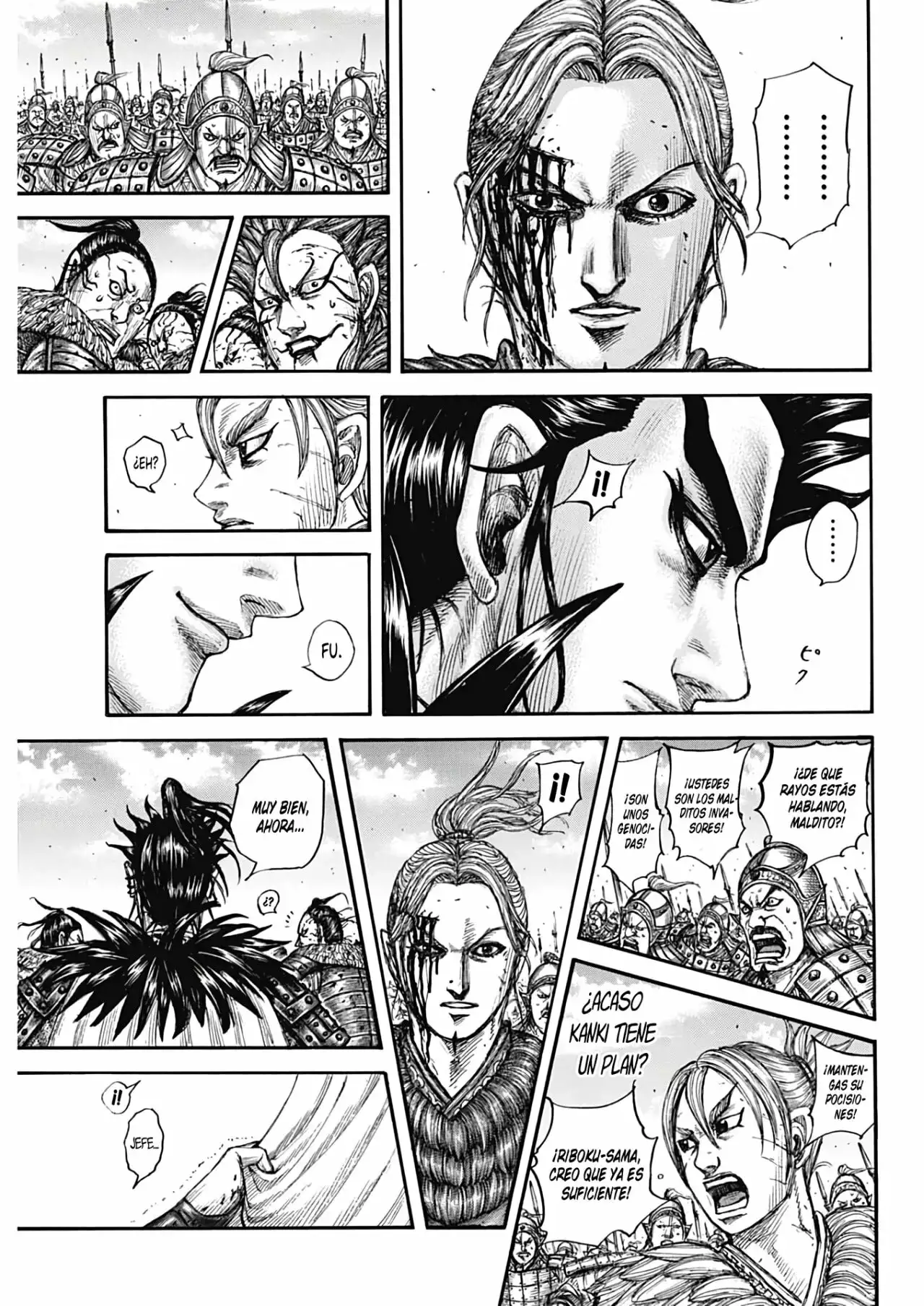Kingdom capítulo 751, página 11