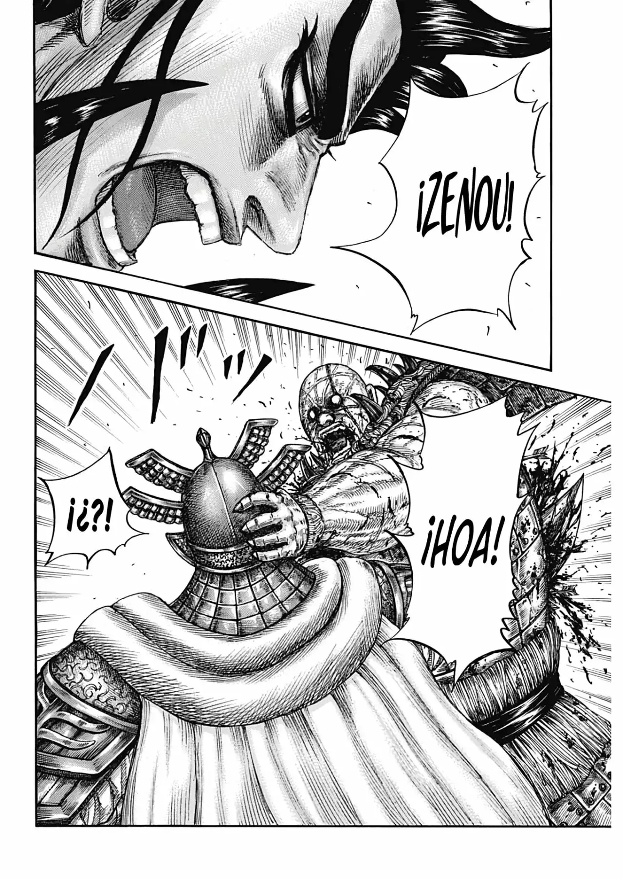 Kingdom capítulo 751, página 14